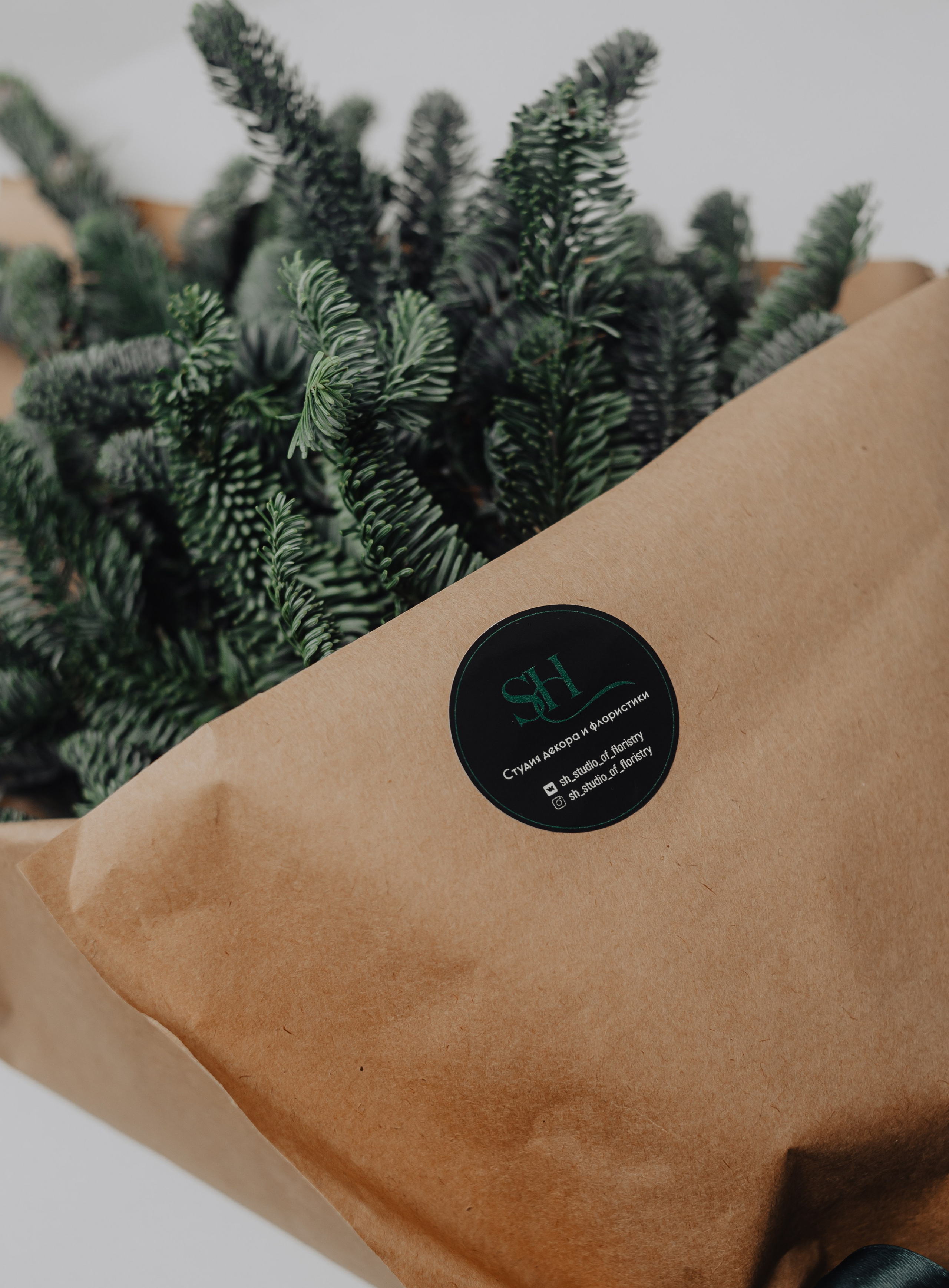 Екатерина (флорист). Фотограф Брянск