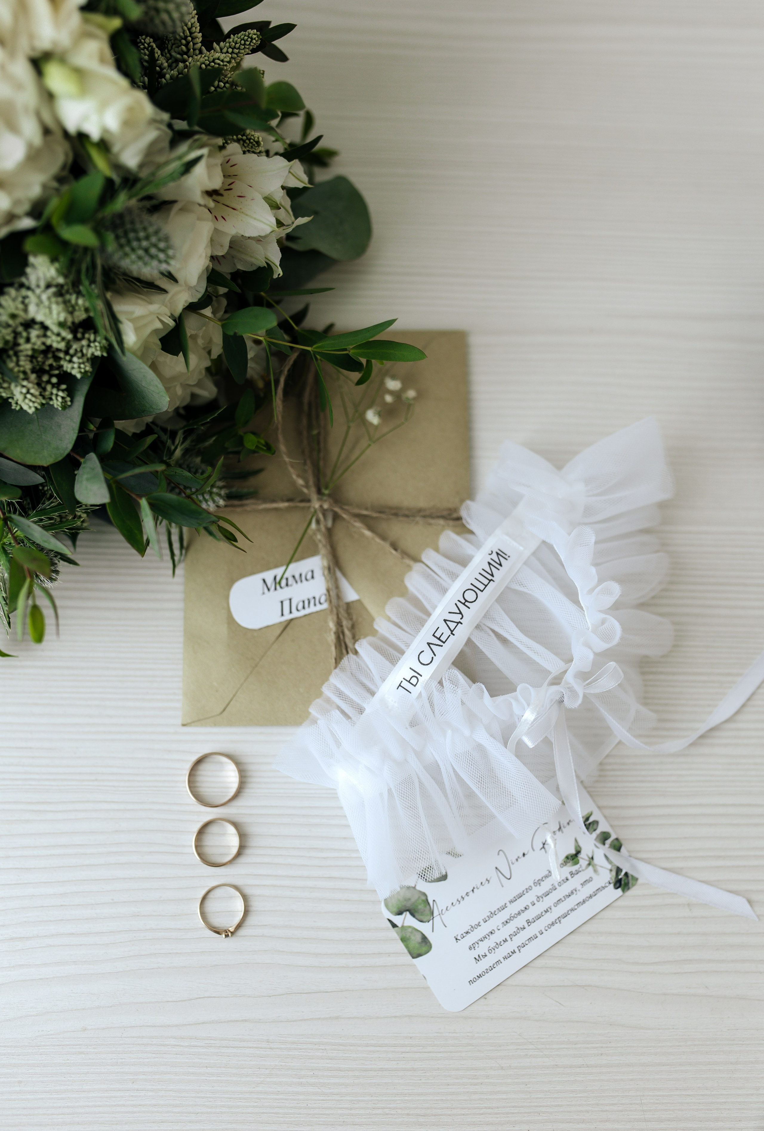 Ксения & Александр. DIANA TILIKAINEN — Фотограф Республика Карелия