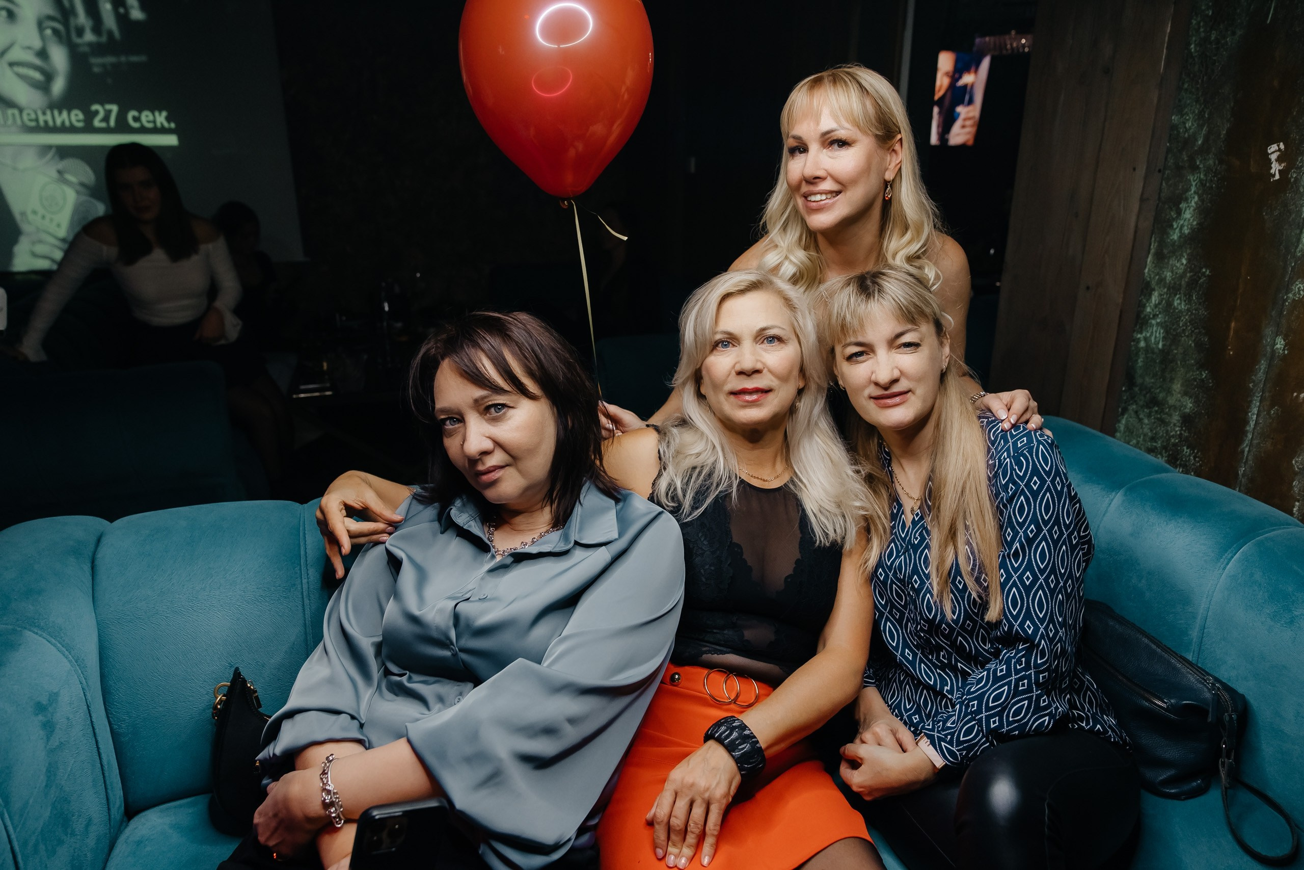 Halloween Part 2. Мята Спортивная — Кальянная, караоке, бар в Минске