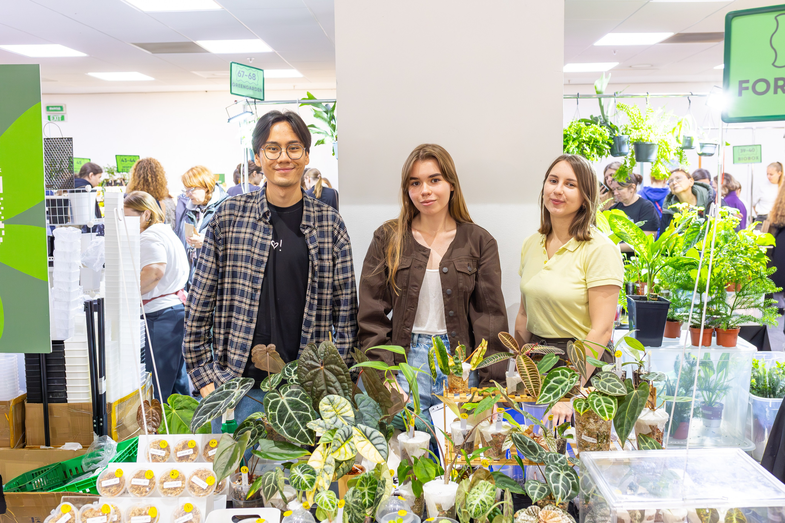 Монстериум 11–12 октября. Александра Куликова фотограф, Москва