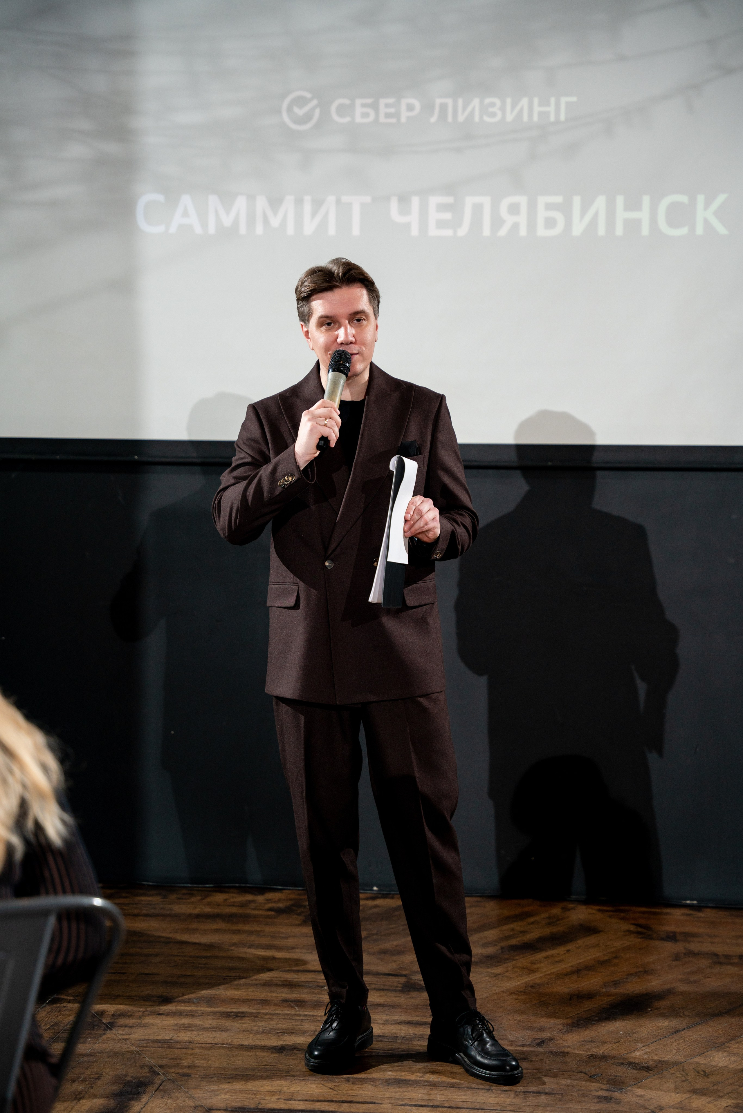 СБЕР ЛИЗИНГ. Фотограф на любое мероприятие