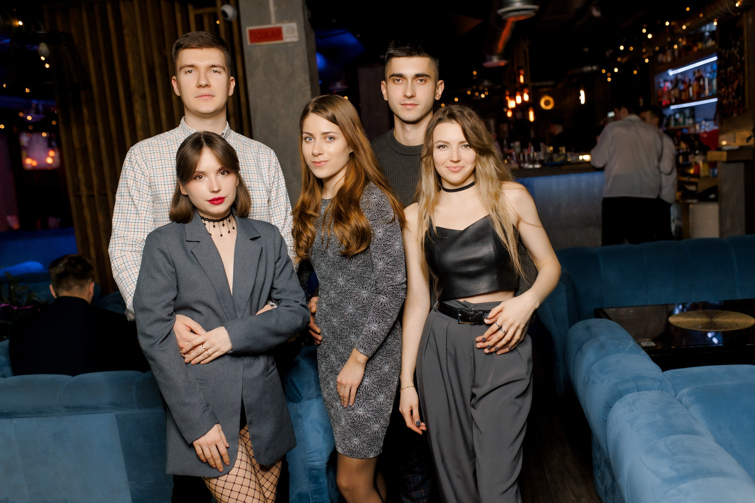 31/12/23 Новогоднее караоке в Мята Спортивная. Мята Спортивная — Кальянная, караоке, бар в Минске