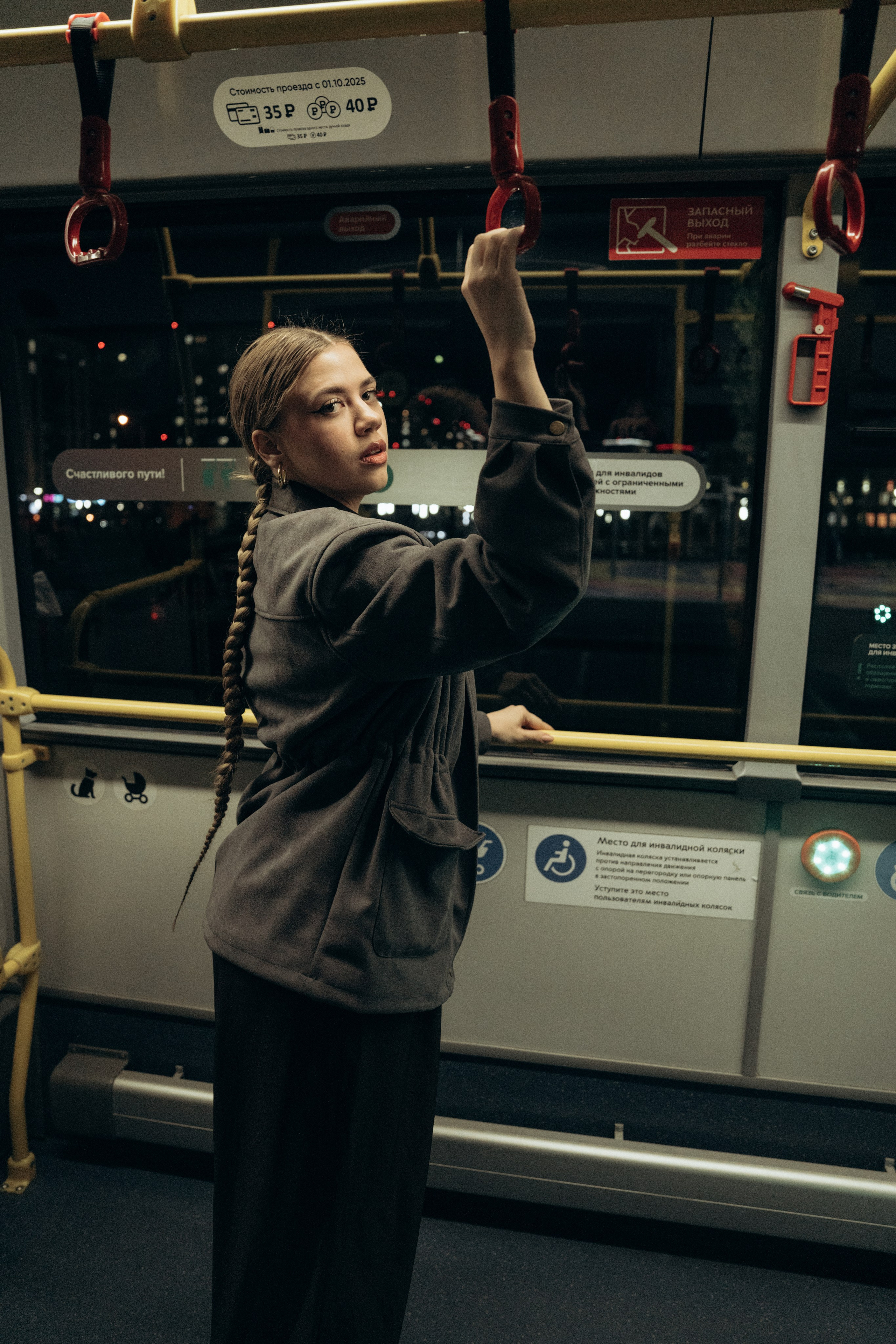 В автобусе. Фотограф и видеограф в Тюмени Екатерина Чернецкая