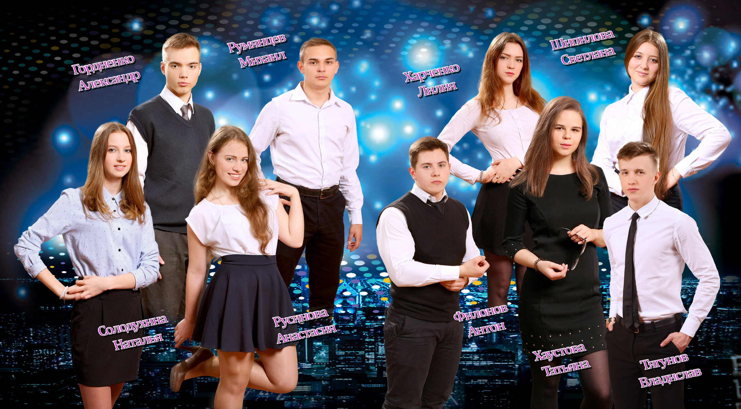 Выпускные альбомы. Главная