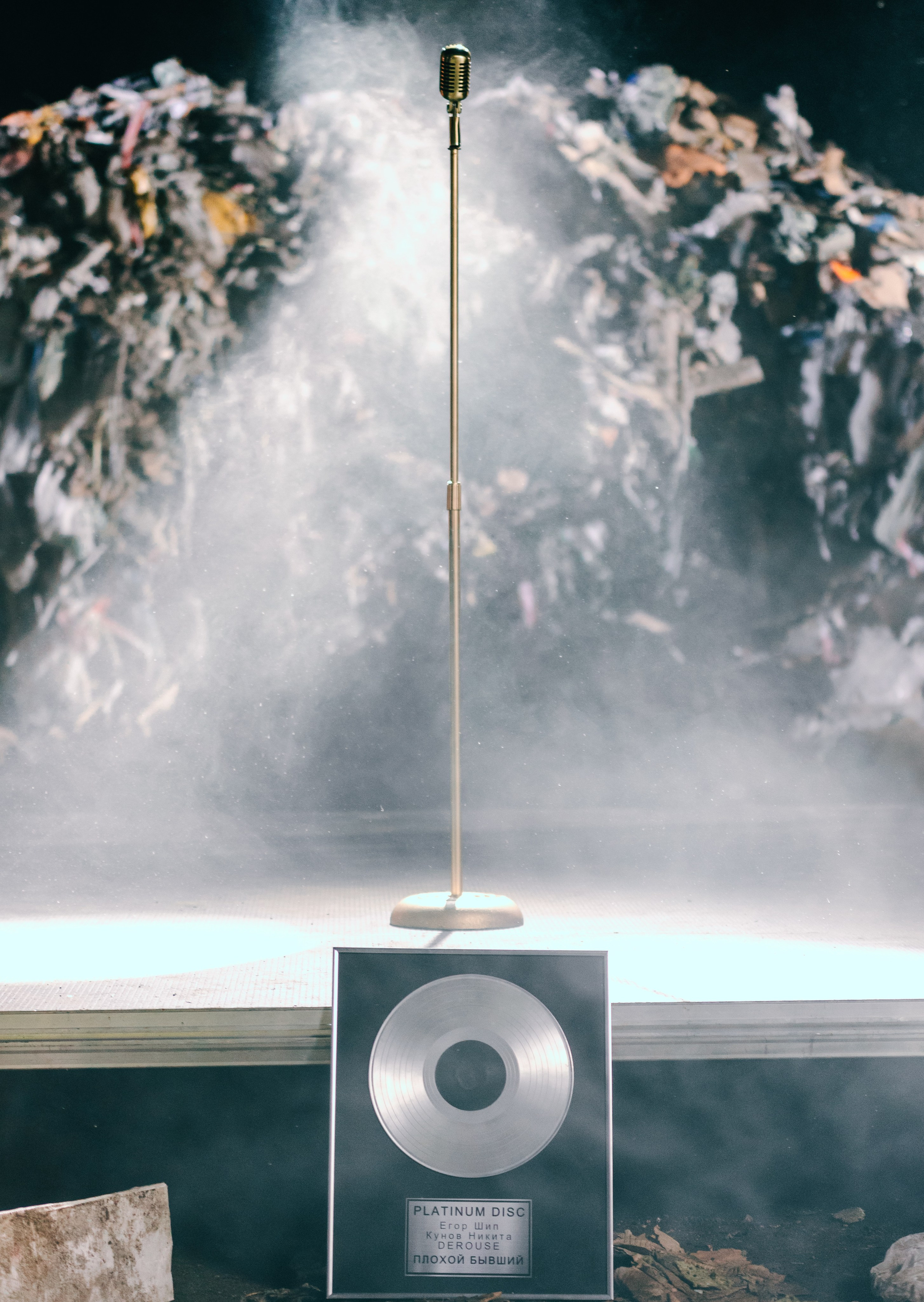 BACKSTAGE ЕГОР ШИП. Концертный и репортажный фотограф в Москве и Санкт-Петербурге Мария