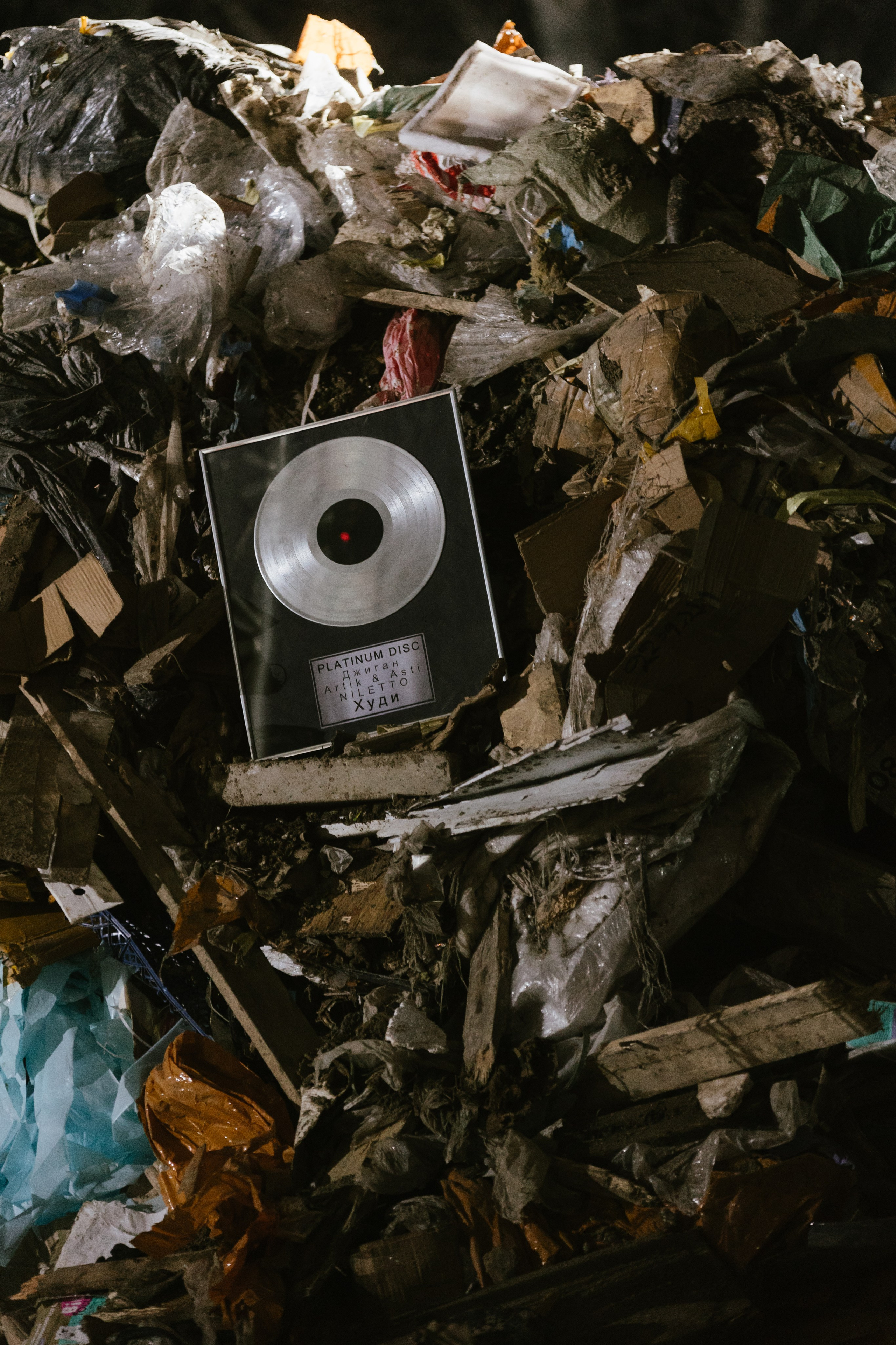 BACKSTAGE ЕГОР ШИП. Концертный и репортажный фотограф в Москве и Санкт-Петербурге Мария