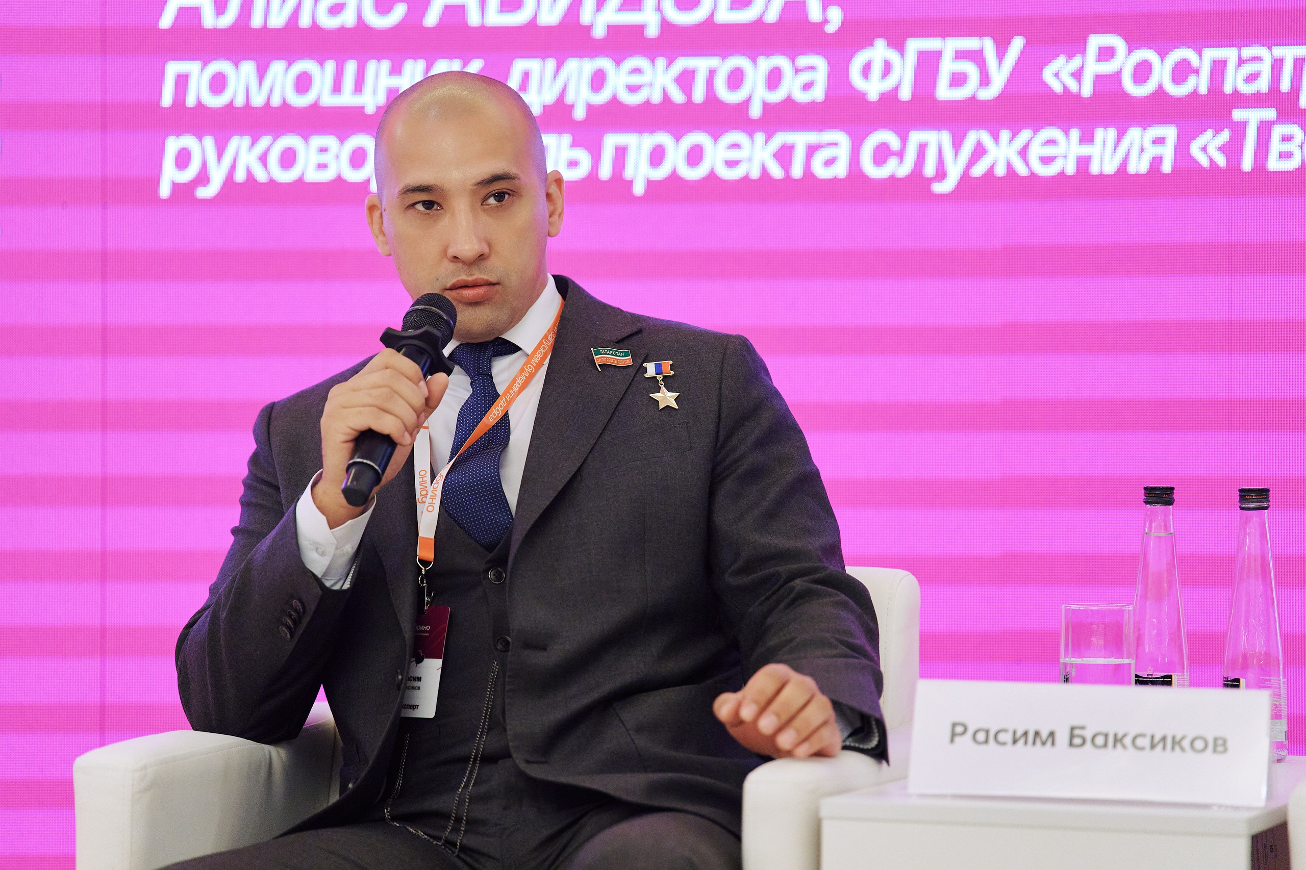 Всероссийский форум развития гражданского общества «Добрино» 2025. Фотограф в Челябинске — Дмитрий Носов