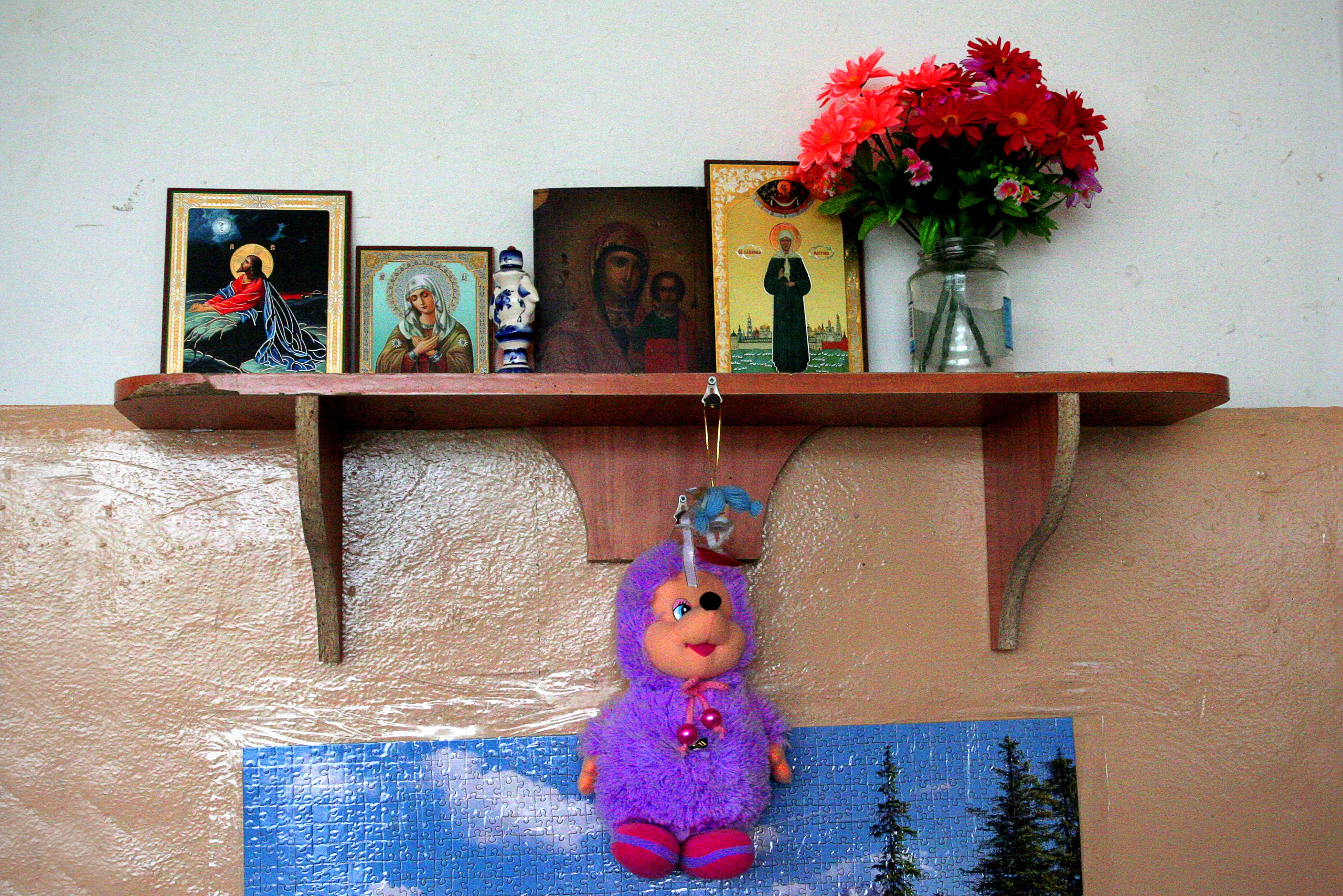 ПАРАЛЛЕЛЬНЫЙ МИР. Контакты