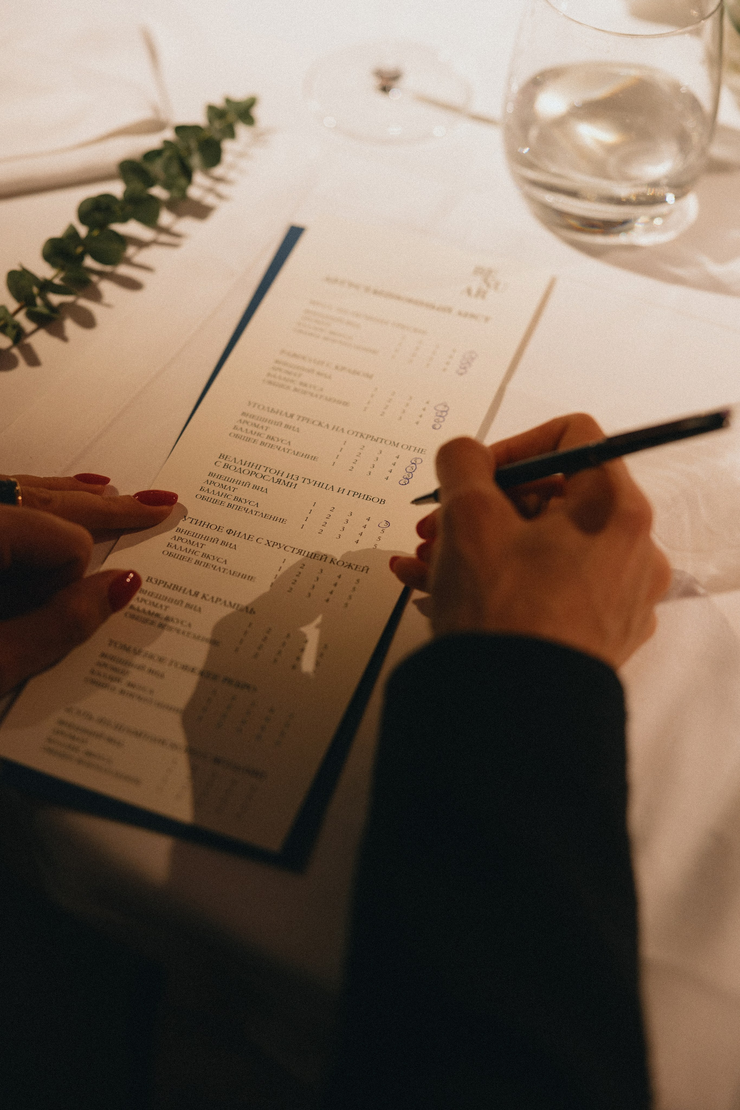 21 мая (среда) Закрытая дегустация Андрей Матюха & BENUAR. BENUAR Restaurant