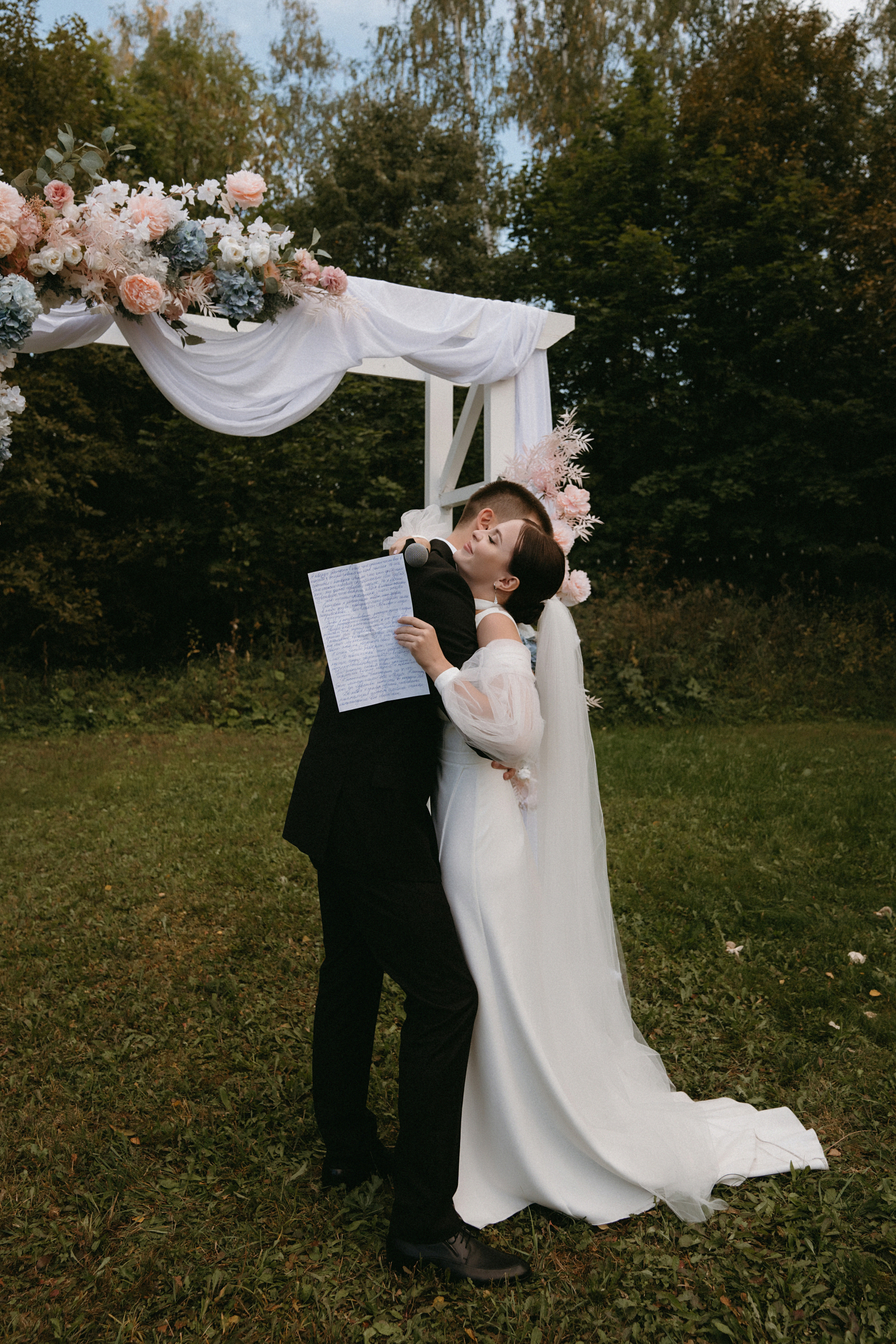 17 сентября 2022 выездная церемония. Фотограф Наталья Шелест