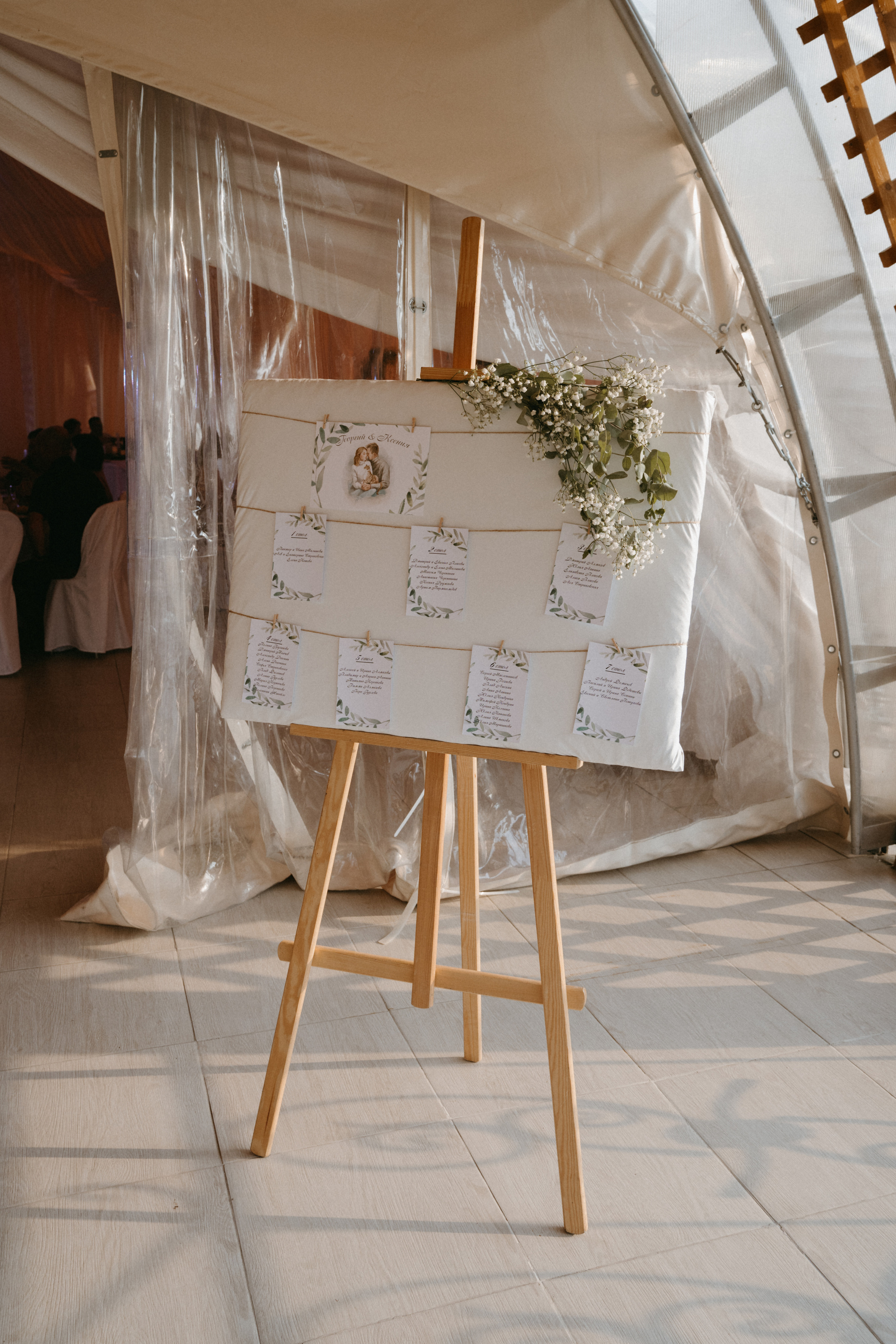 8 июля 2022. Фотограф Наталья Шелест