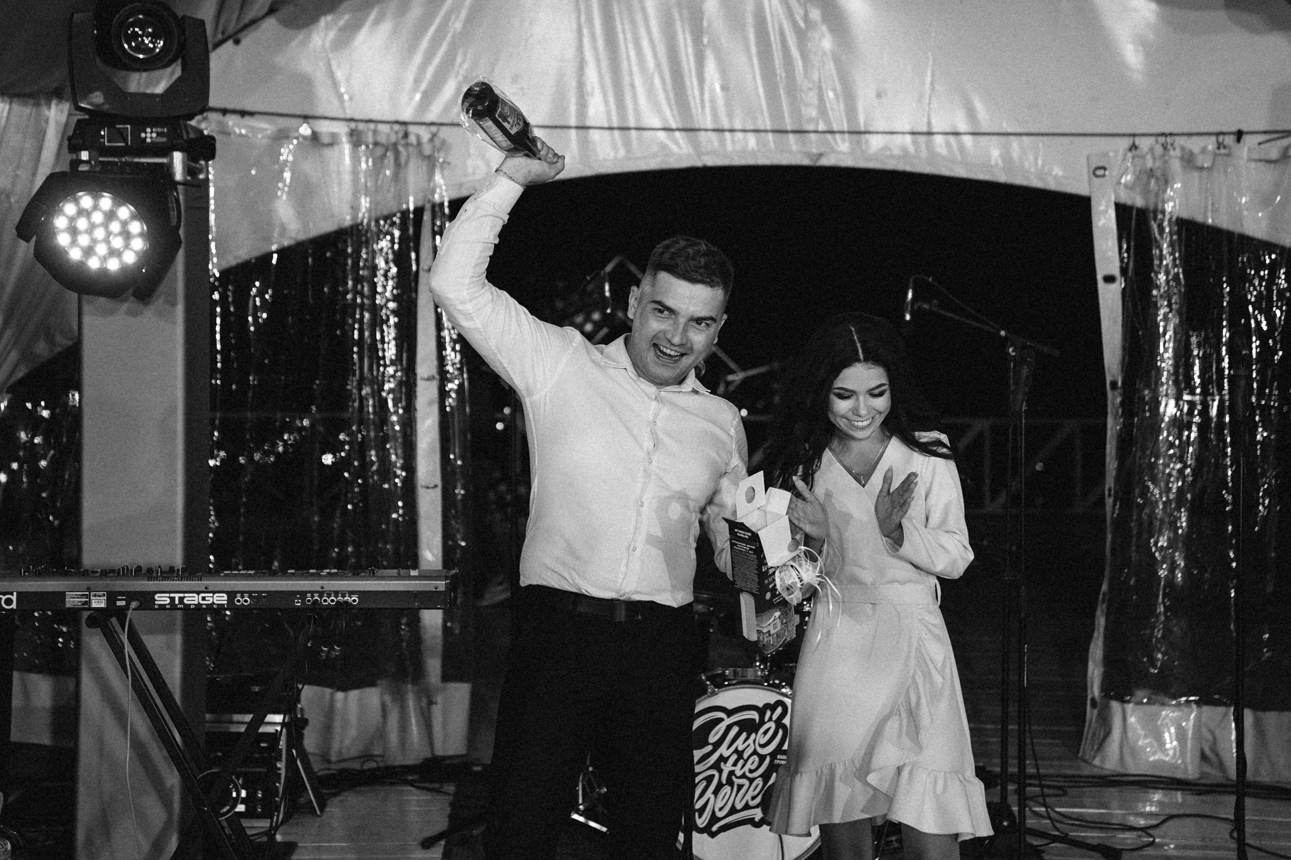 21 августа 2022 full day. Фотограф Наталья Шелест