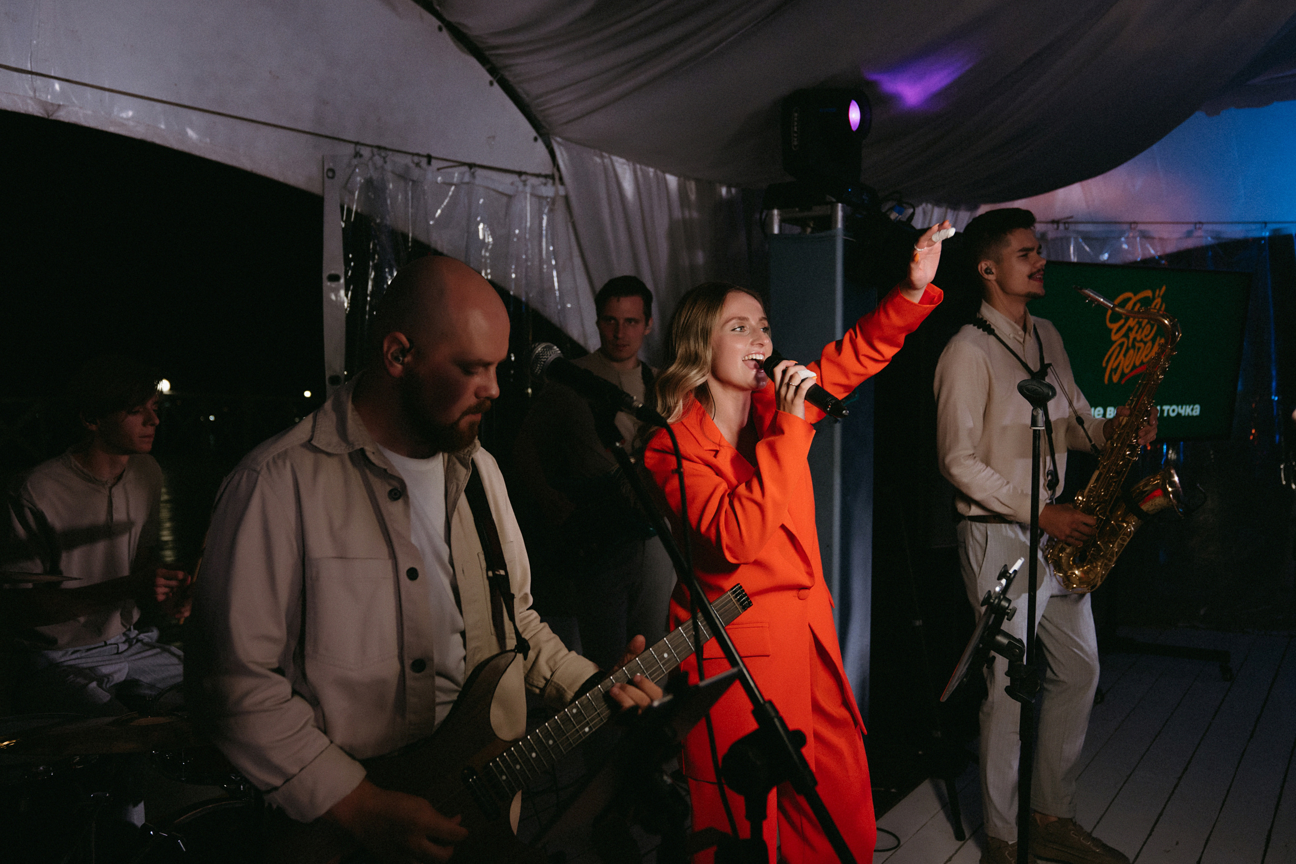 21 августа 2022 full day. Фотограф Наталья Шелест