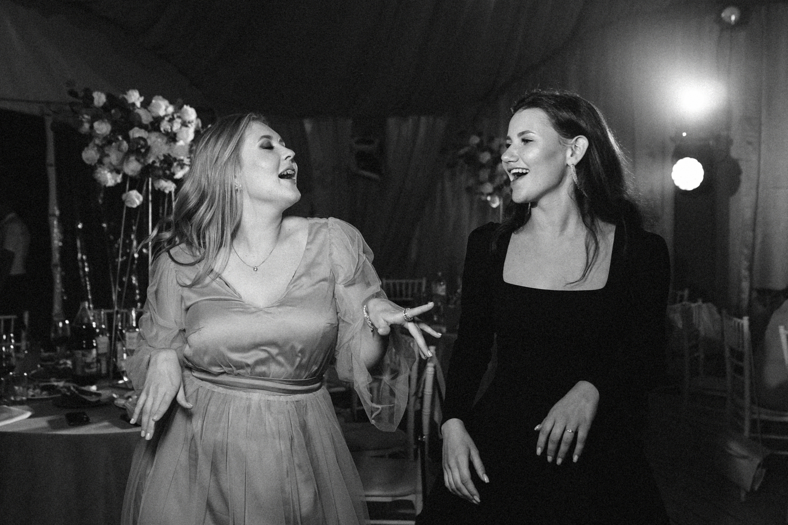 21 августа 2022 full day. Фотограф Наталья Шелест