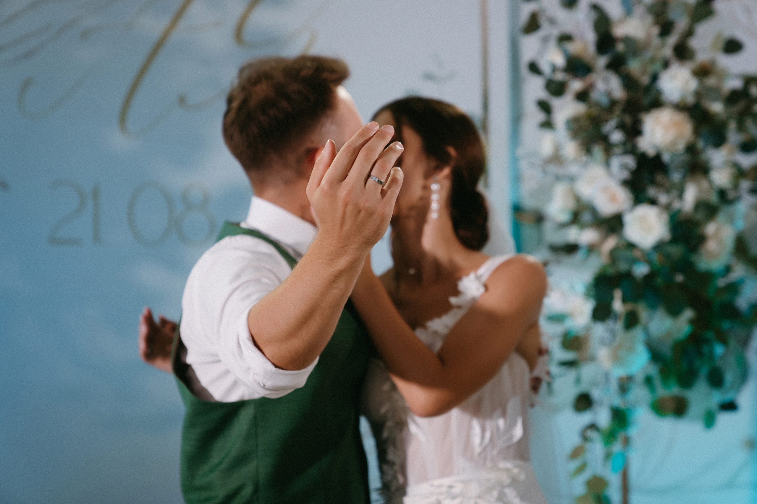 21 августа 2022 full day. Фотограф Наталья Шелест