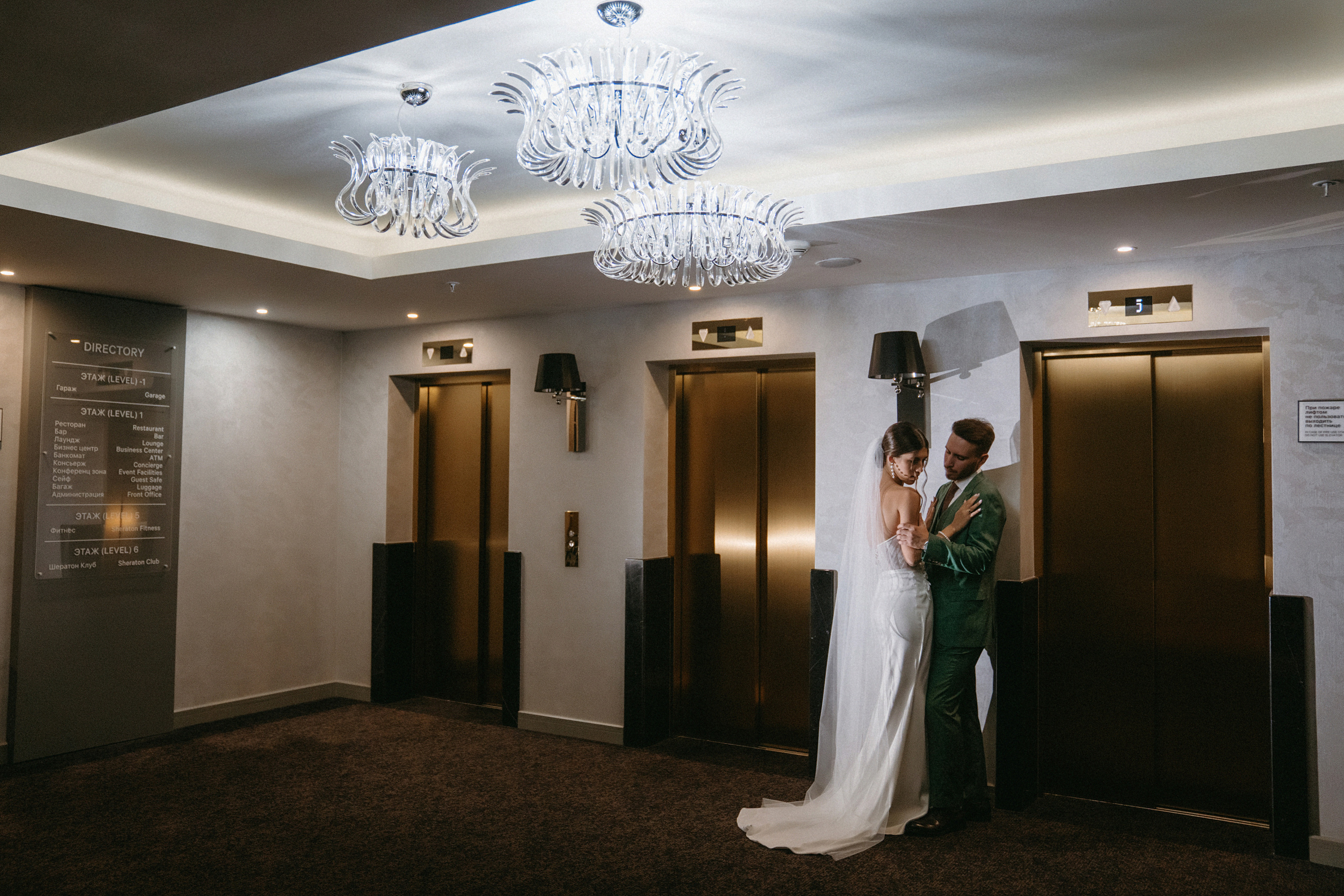 21 августа 2022 full day. Фотограф Наталья Шелест