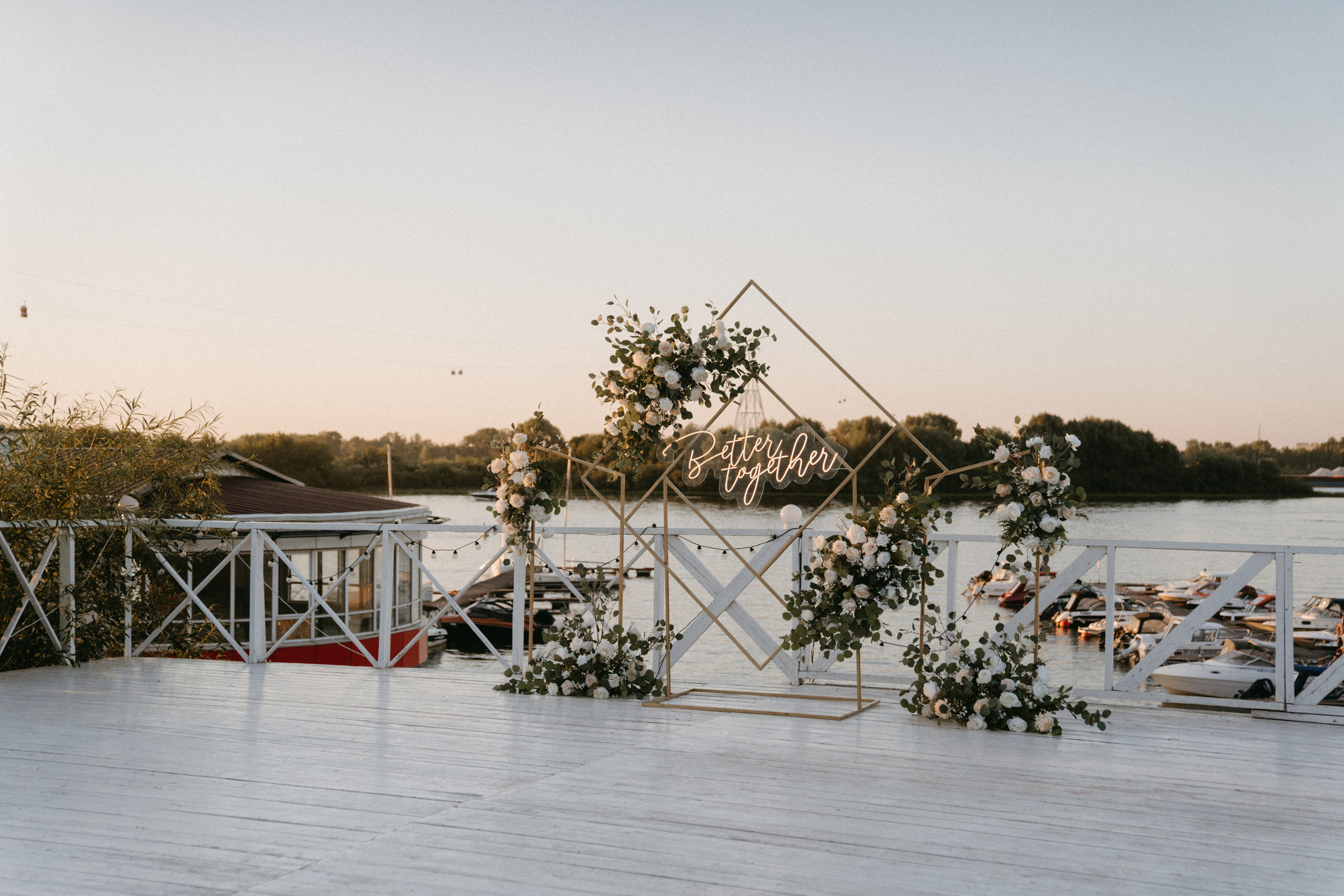 21 августа 2022 full day. Фотограф Наталья Шелест