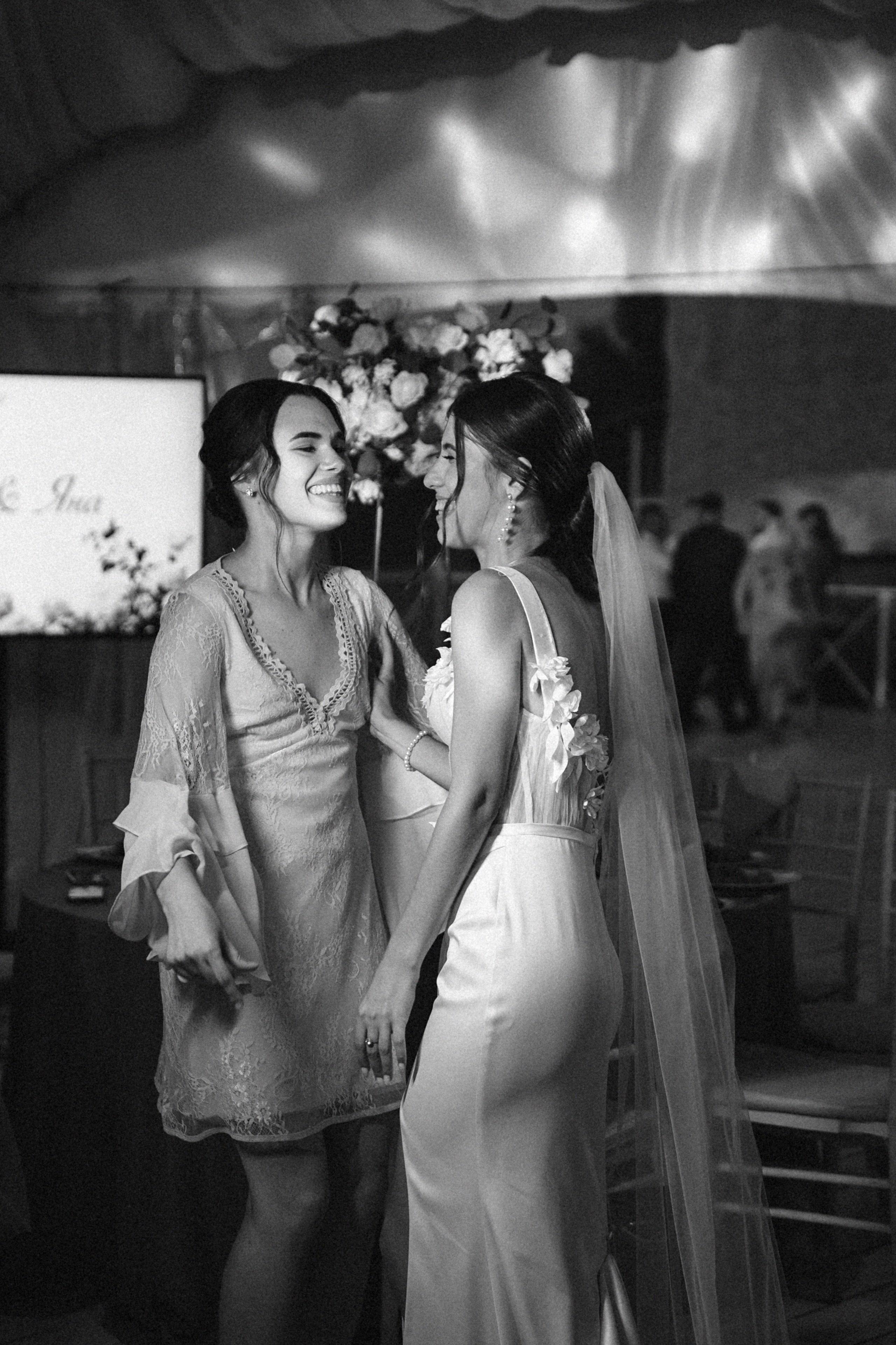 21 августа 2022 full day. Фотограф Наталья Шелест