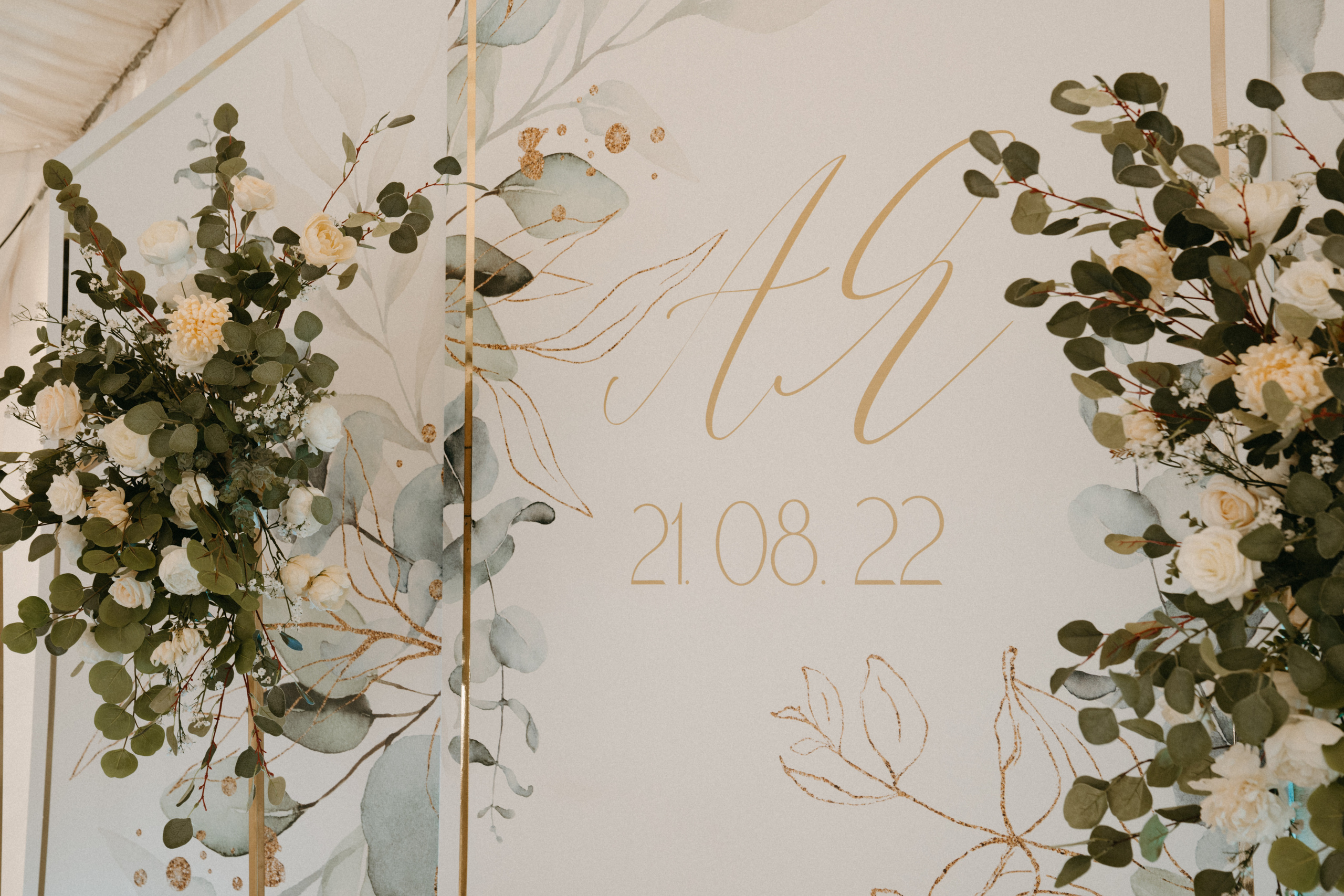 21 августа 2022 full day. Фотограф Наталья Шелест