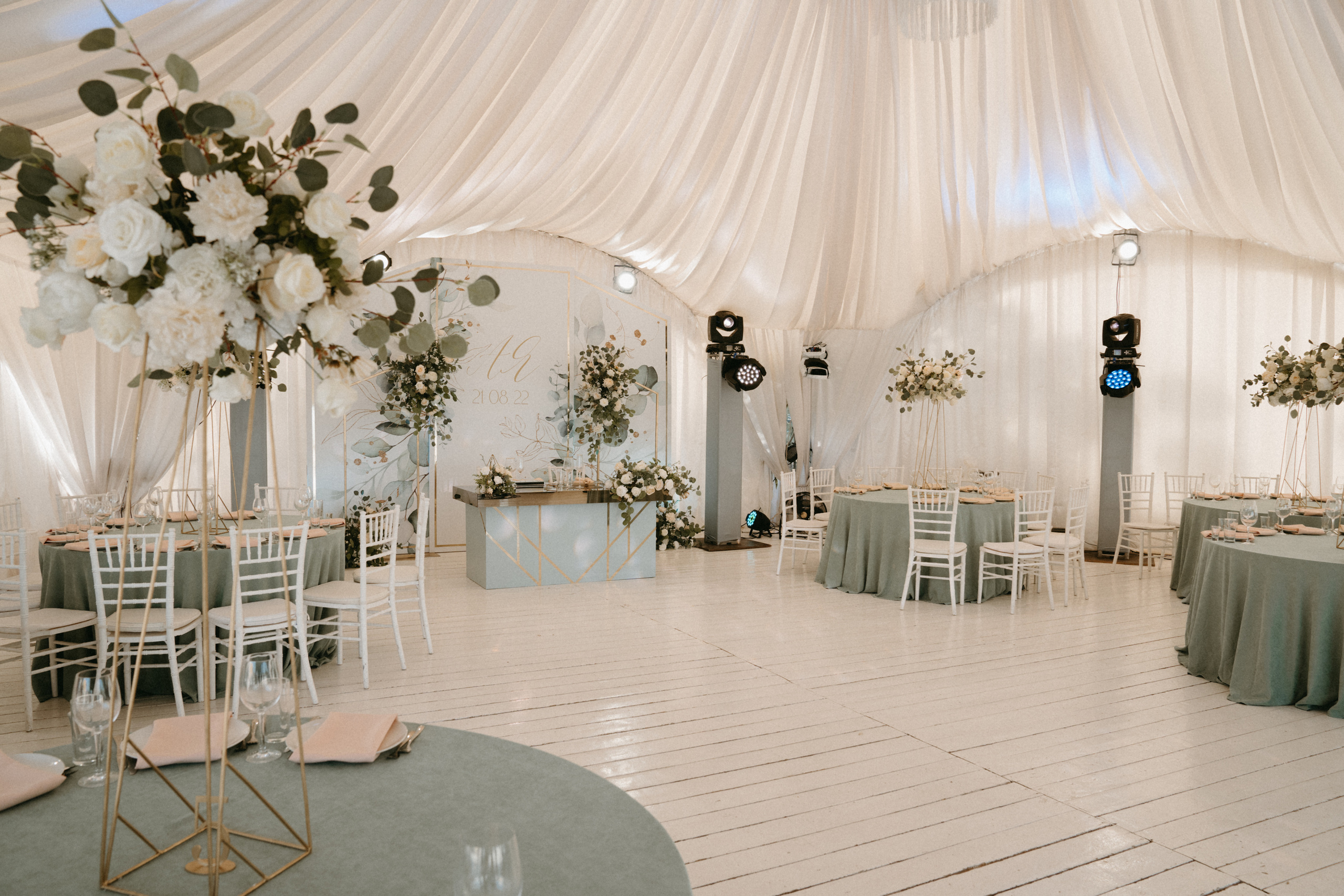 21 августа 2022 full day. Фотограф Наталья Шелест