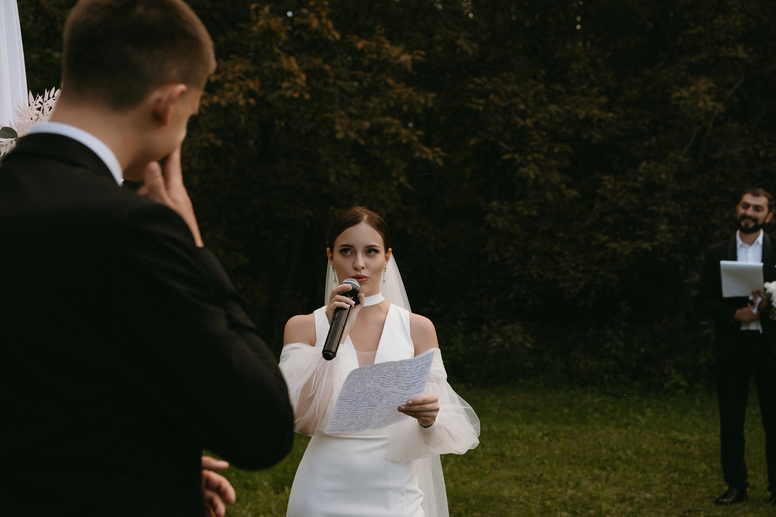 17 сентября 2022 выездная церемония. Фотограф Наталья Шелест