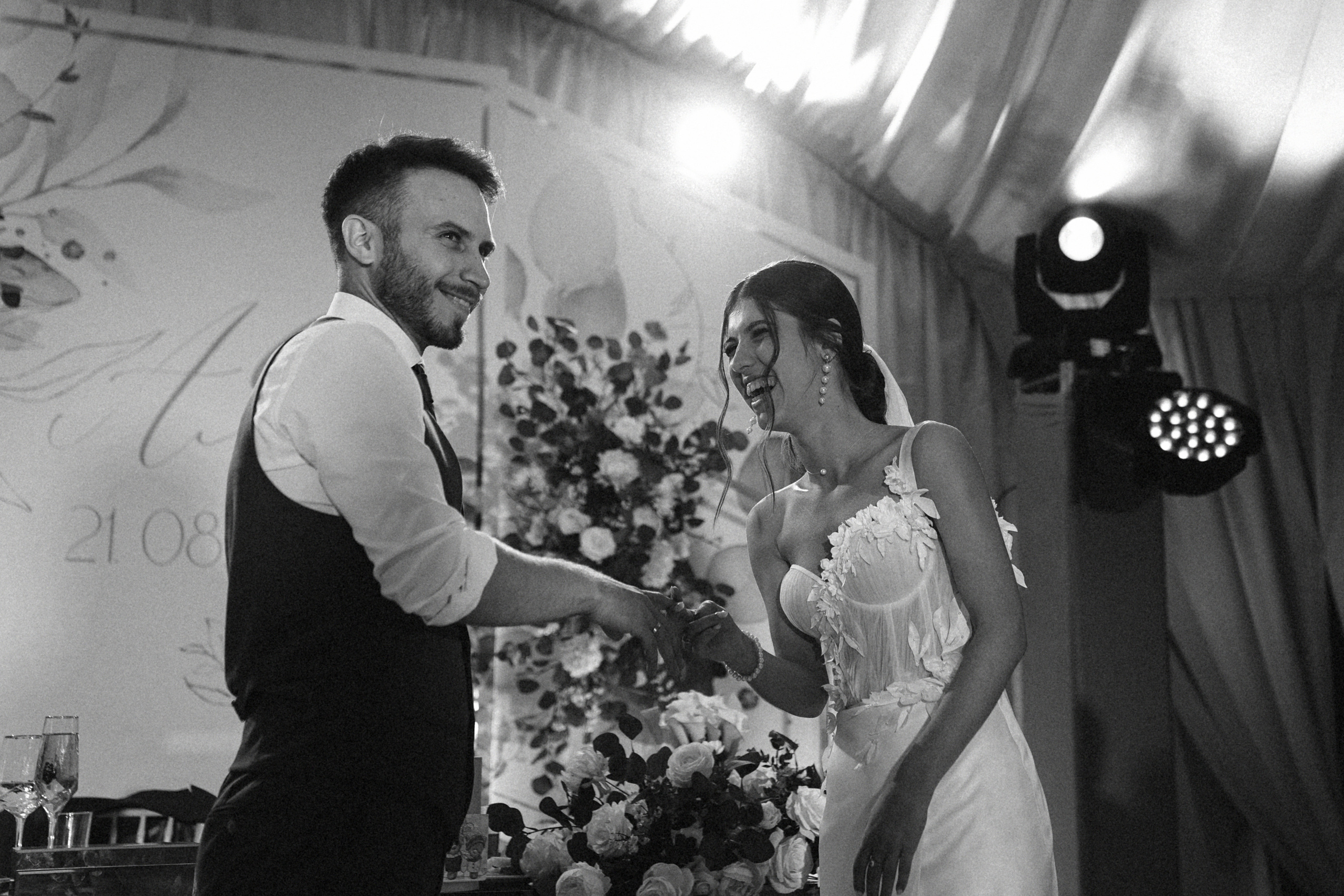 21 августа 2022 full day. Фотограф Наталья Шелест