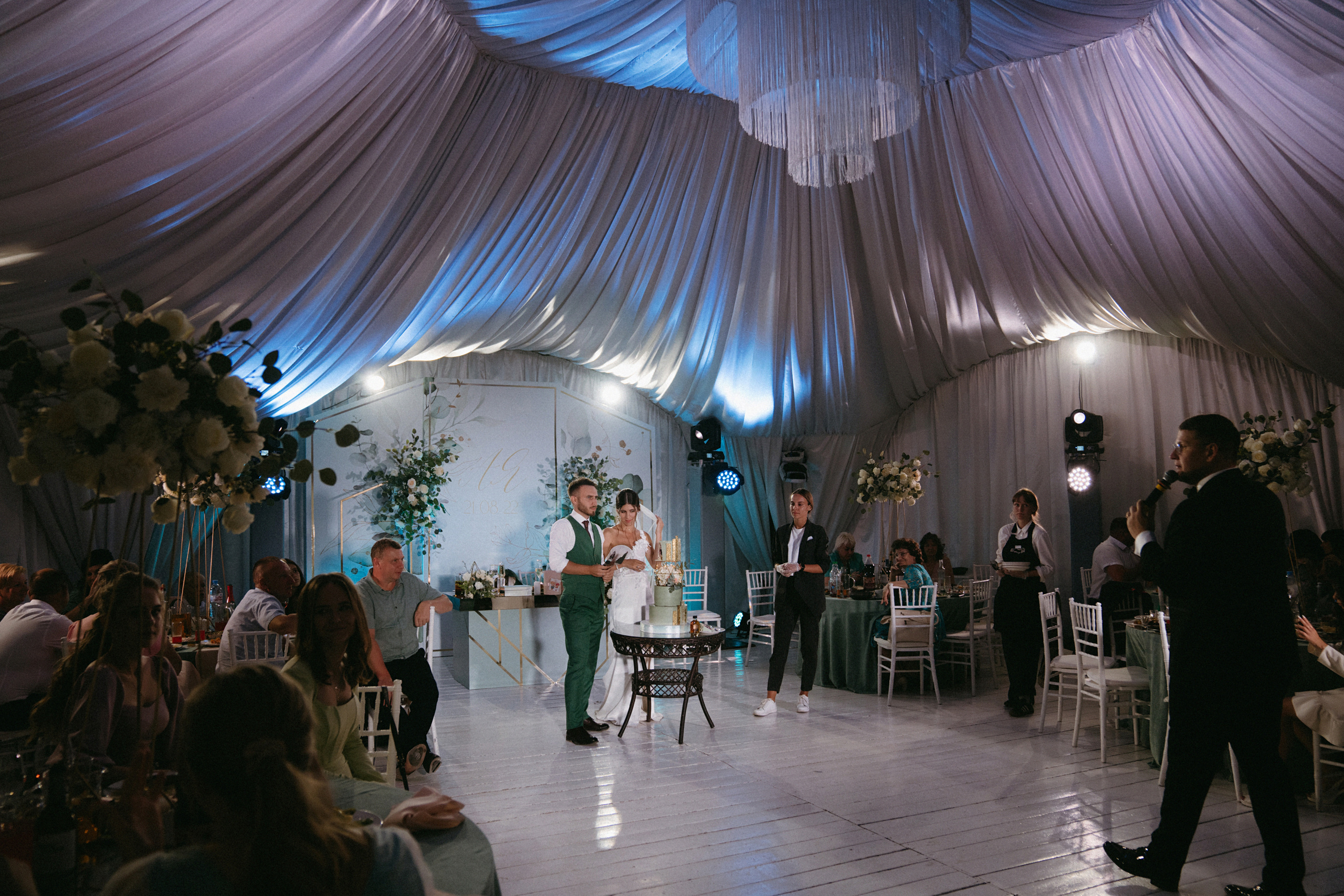 21 августа 2022 full day. Фотограф Наталья Шелест