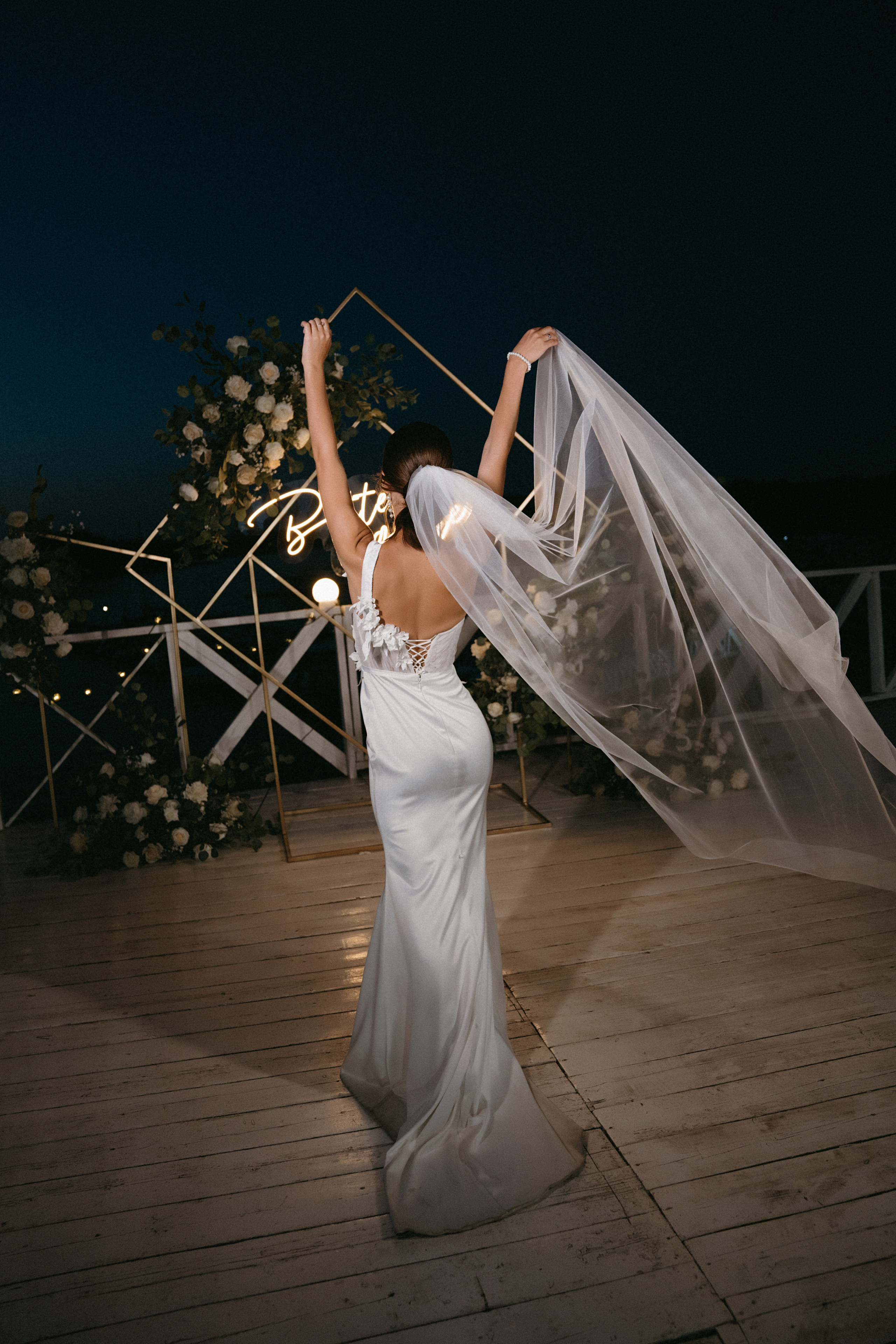 21 августа 2022 full day. Фотограф Наталья Шелест