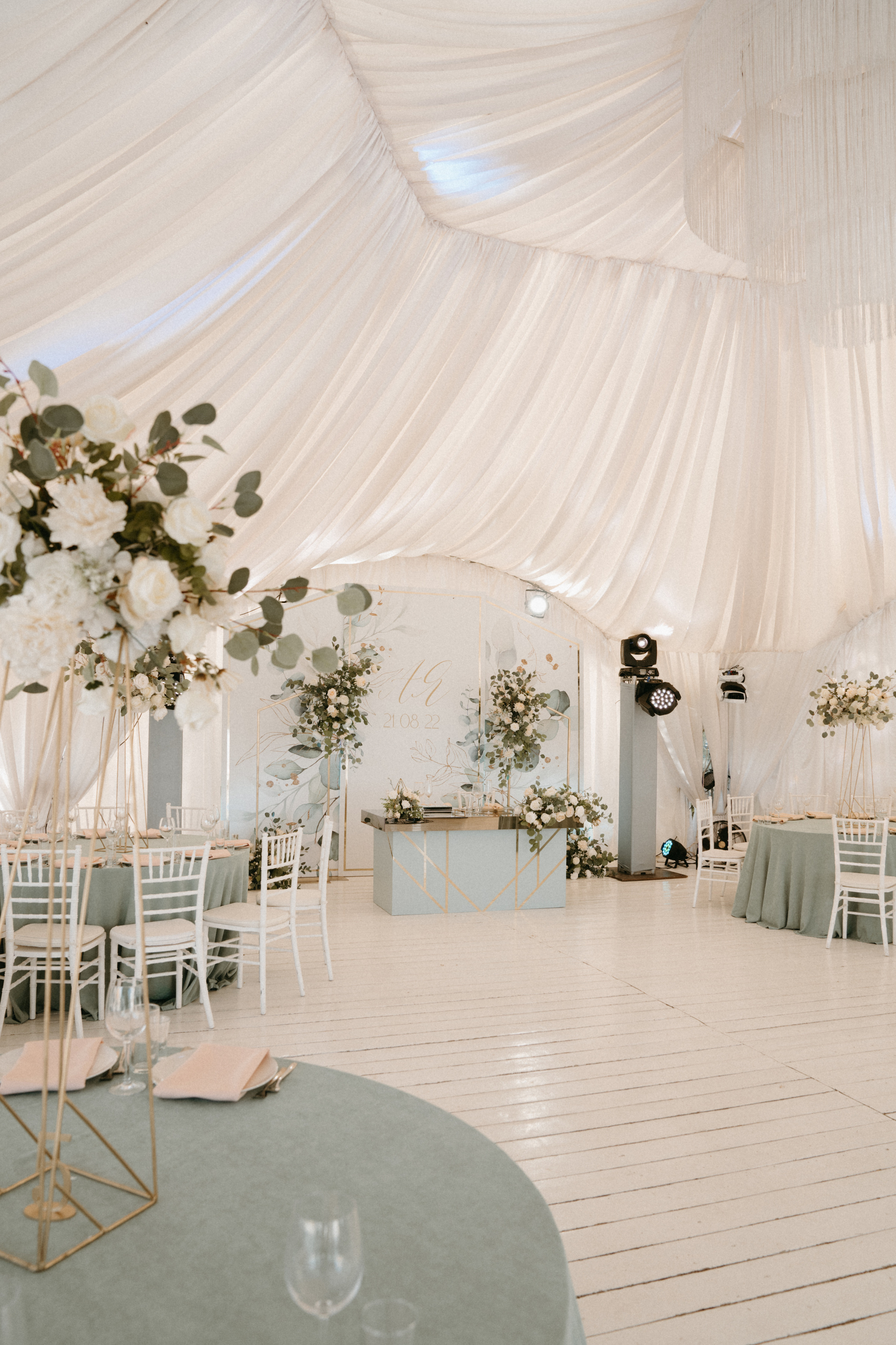 21 августа 2022 full day. Фотограф Наталья Шелест