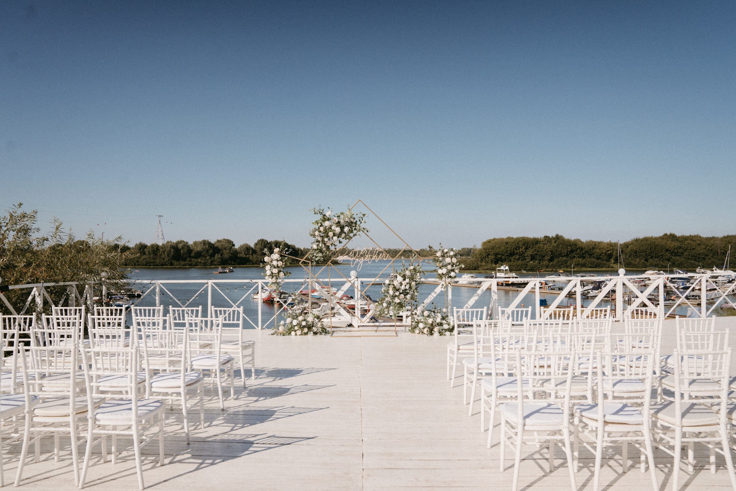 21 августа 2022 full day. Фотограф Наталья Шелест