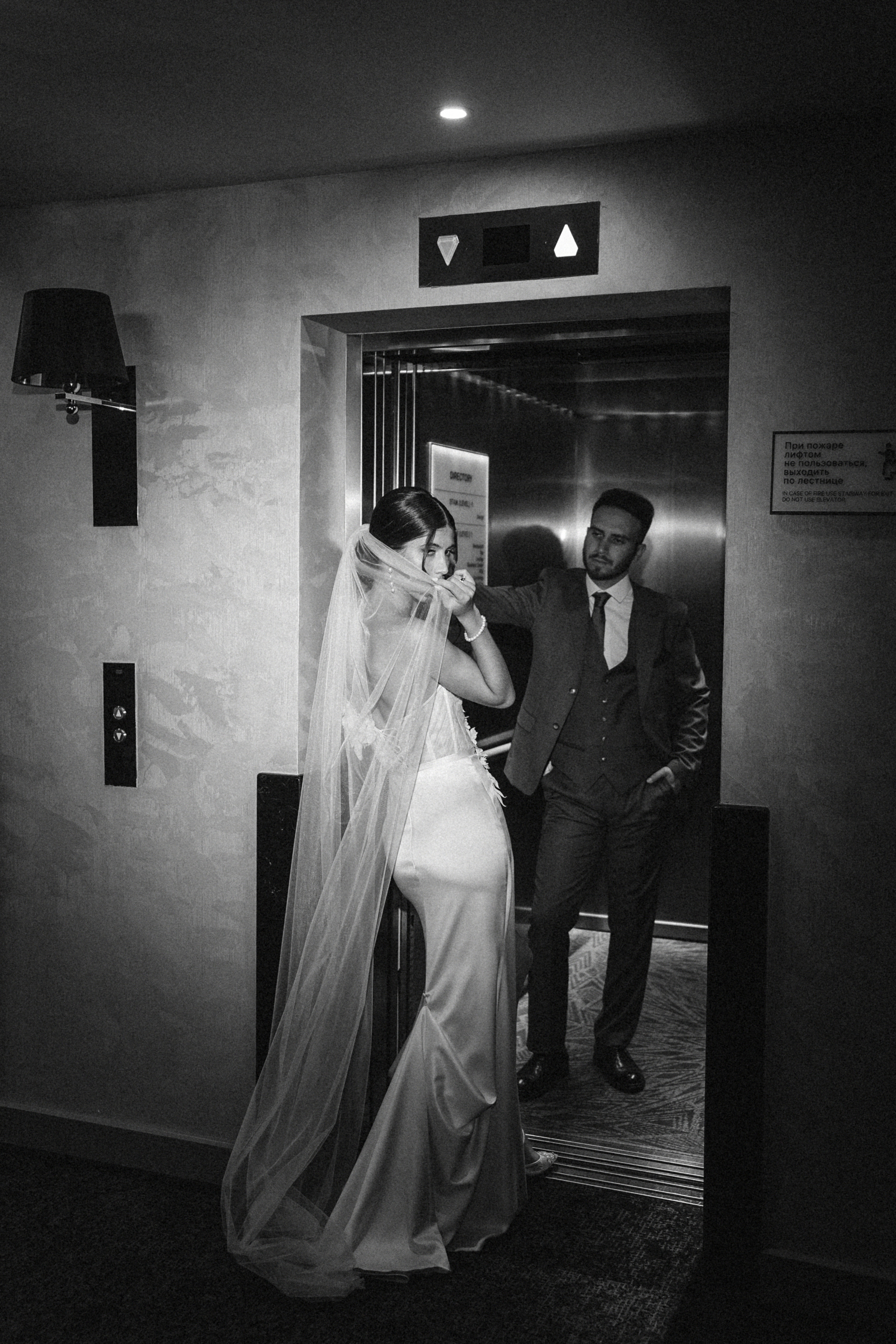 21 августа 2022 full day. Фотограф Наталья Шелест