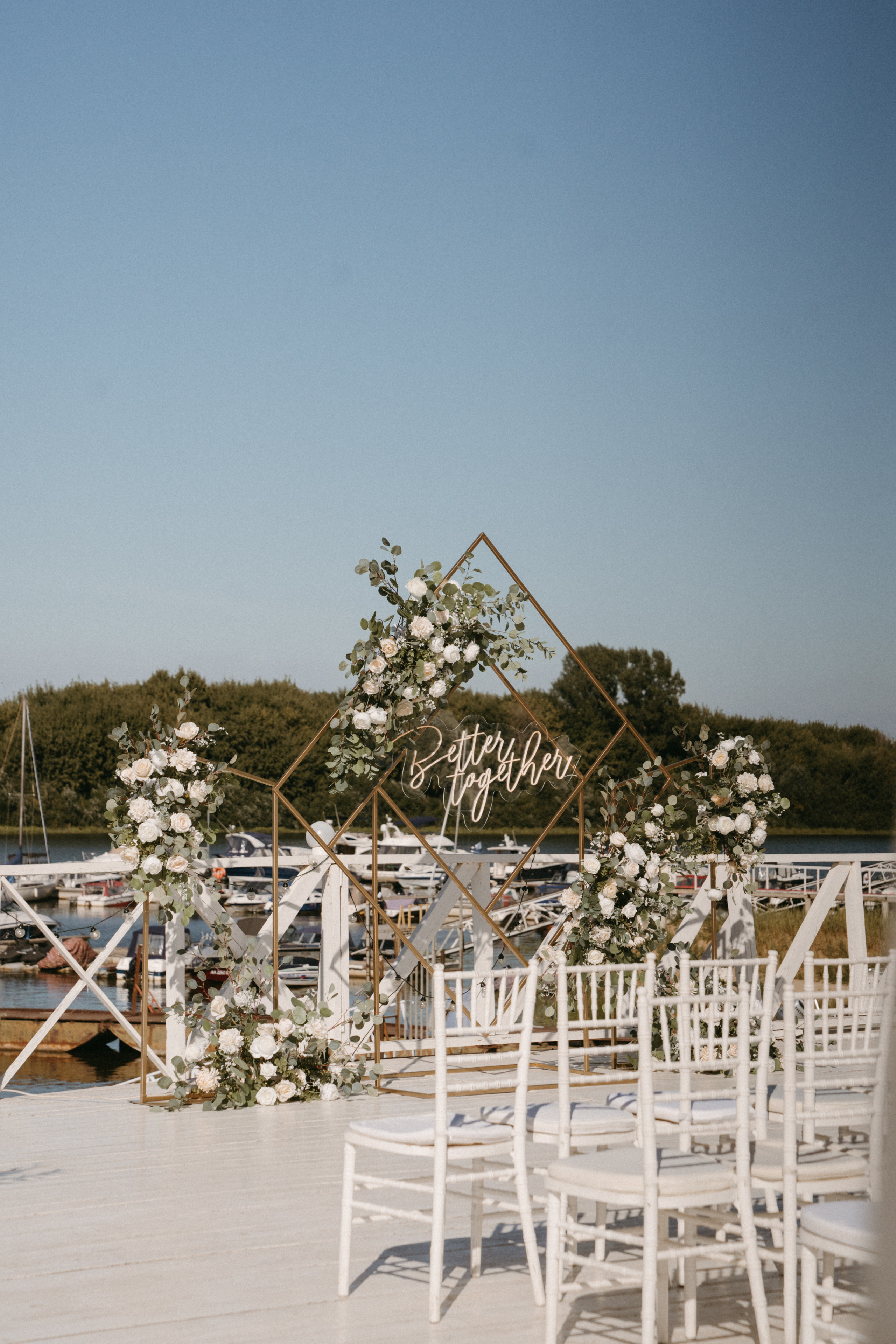 21 августа 2022 full day. Фотограф Наталья Шелест