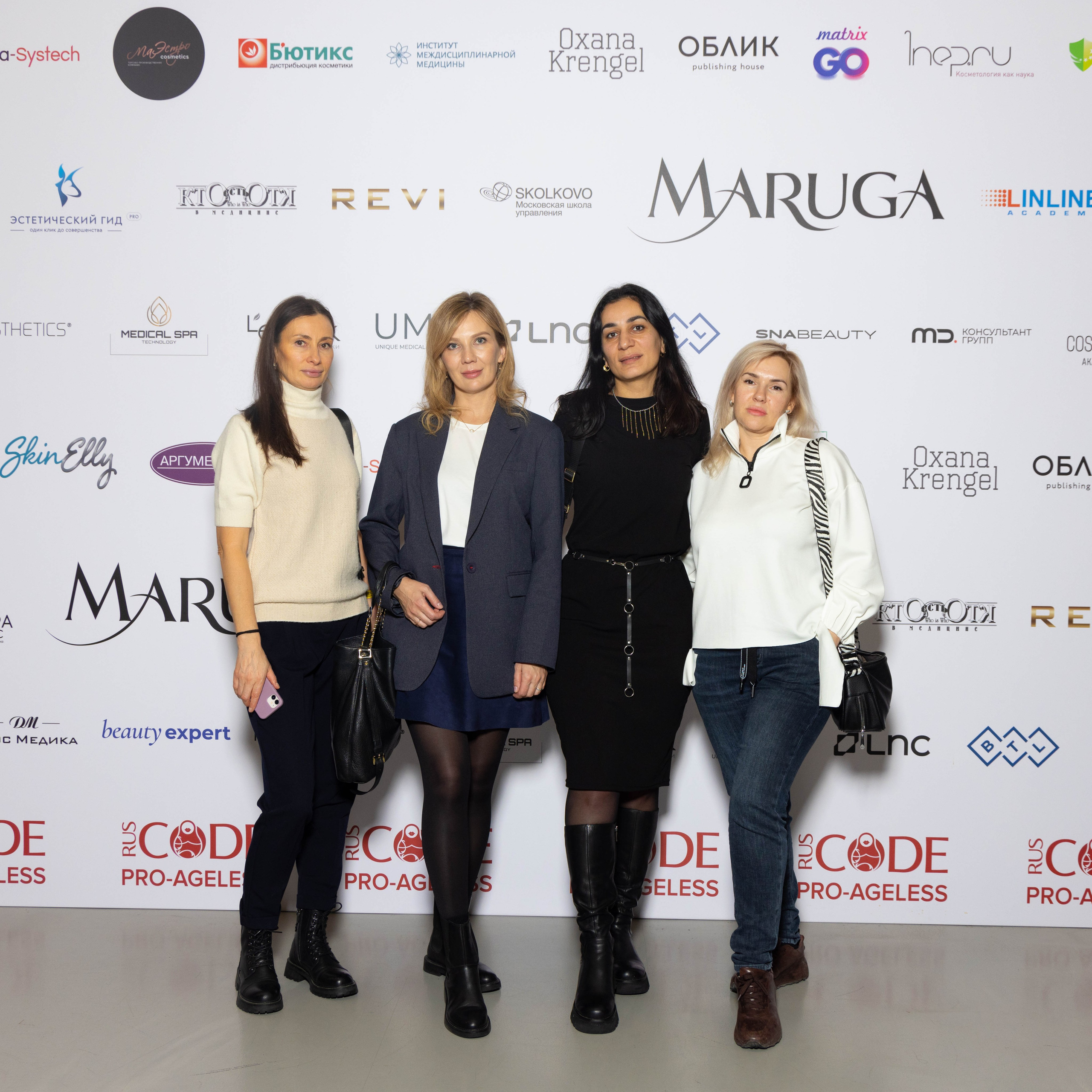 ПРЕСС ВОЛ. PRO-AGELESS