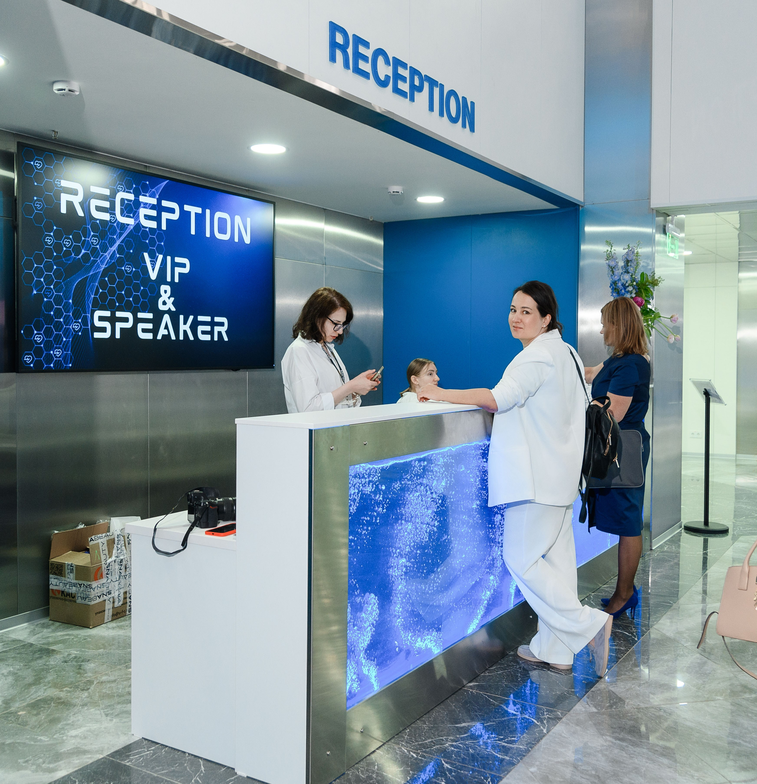 КОМАНДА. PRO-AGELESS