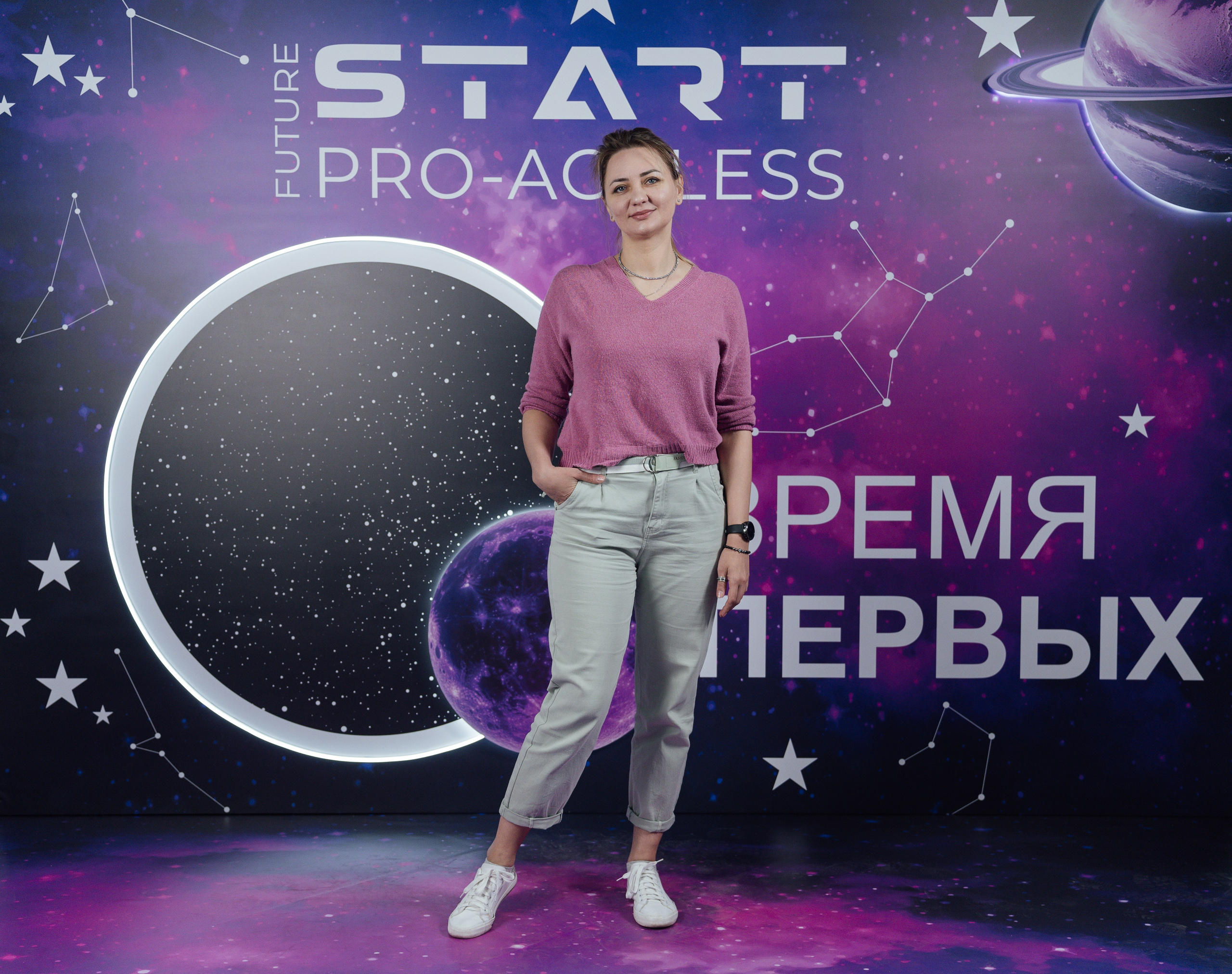 Фотозона. PRO-AGELESS