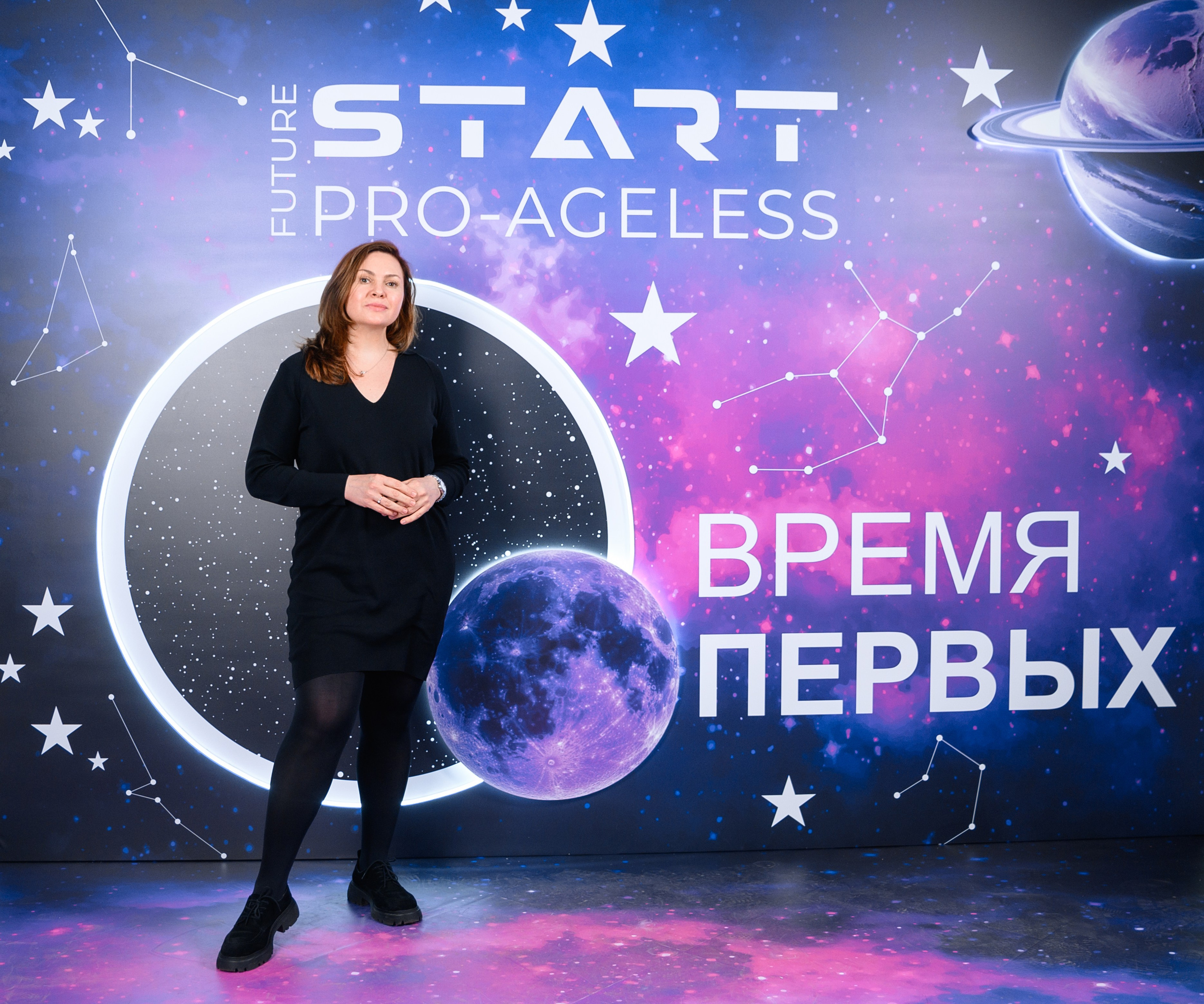 Фотозона. PRO-AGELESS