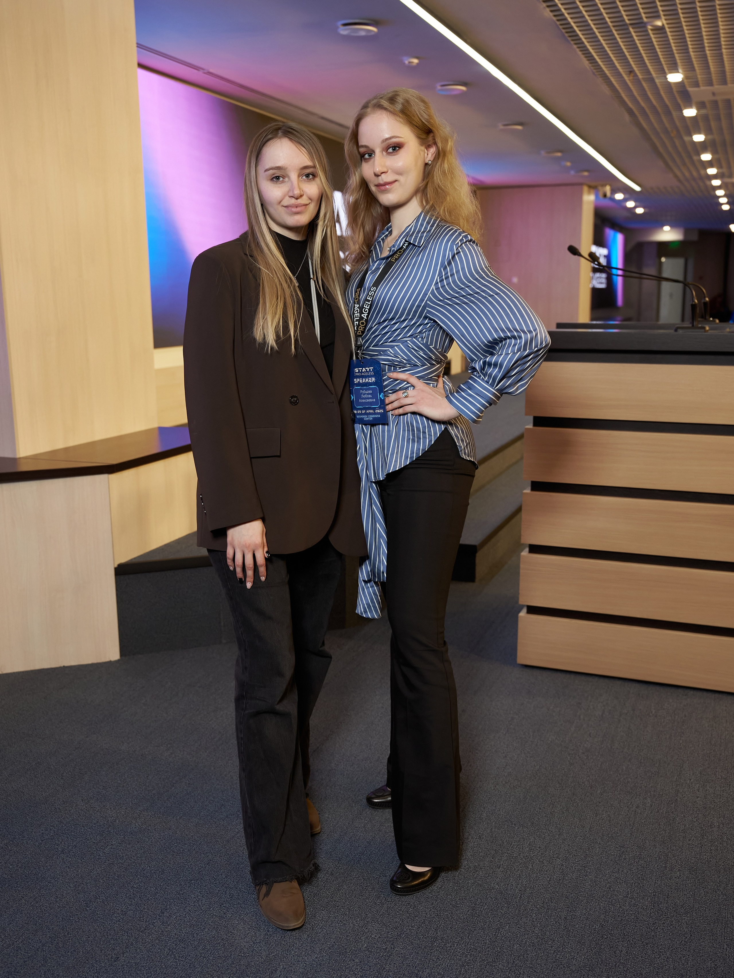 СПИКЕРЫ. PRO-AGELESS