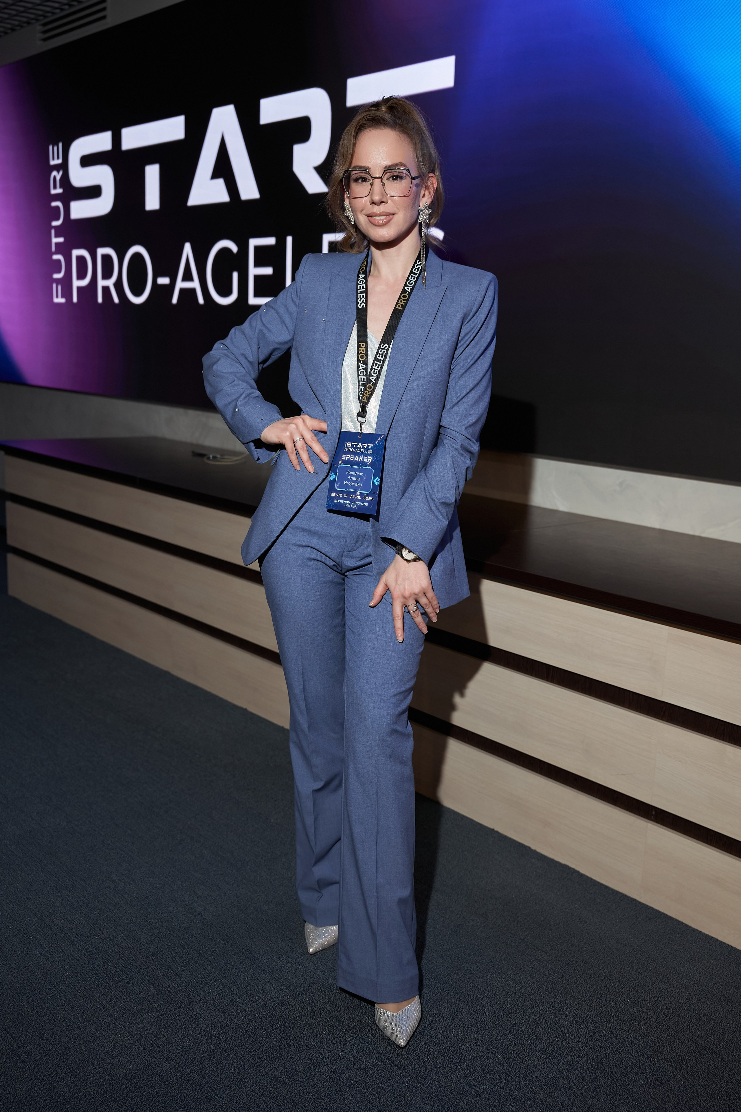 СПИКЕРЫ. PRO-AGELESS