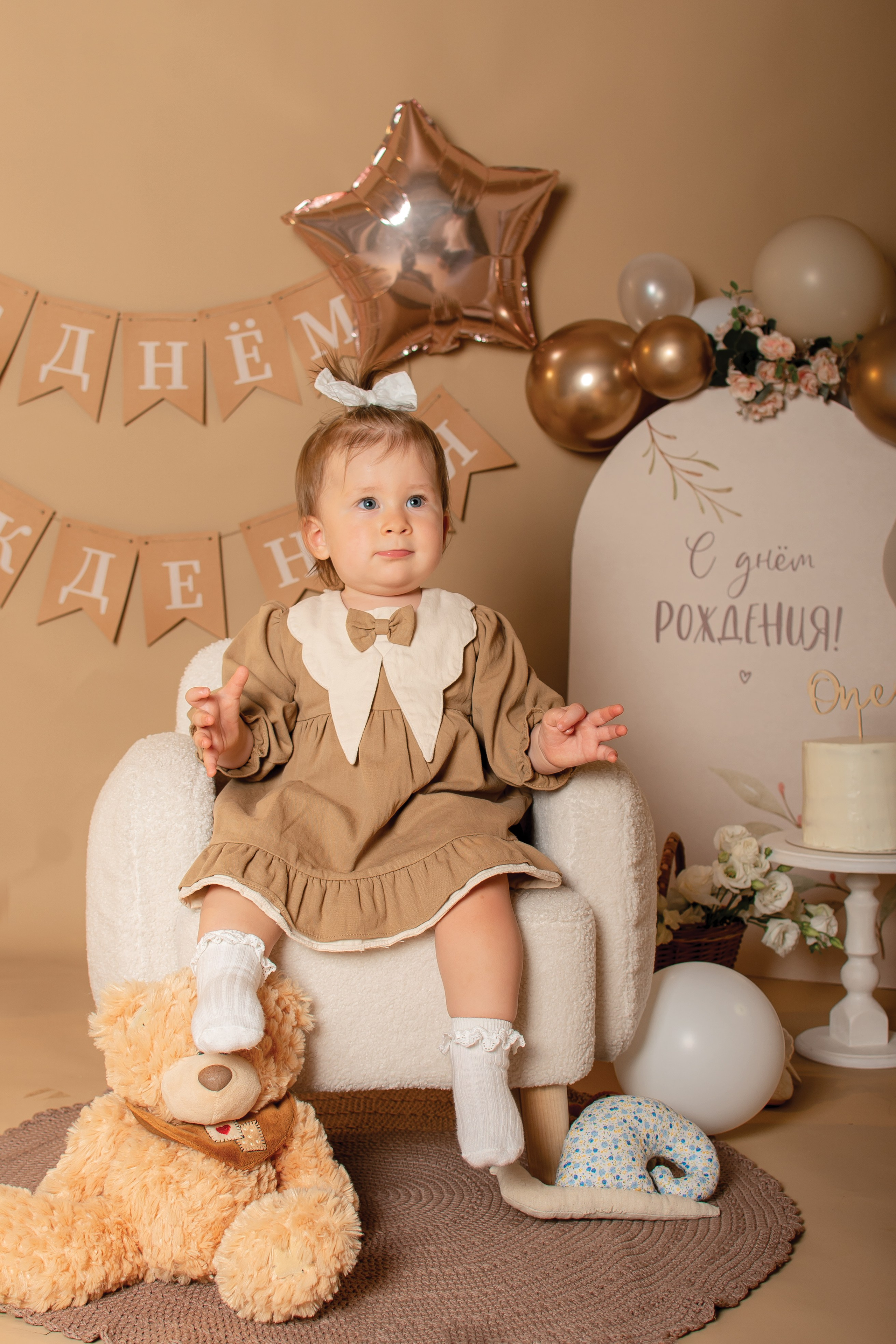 Детские дни рождения. Детский и семейный фотограф в Абхазии