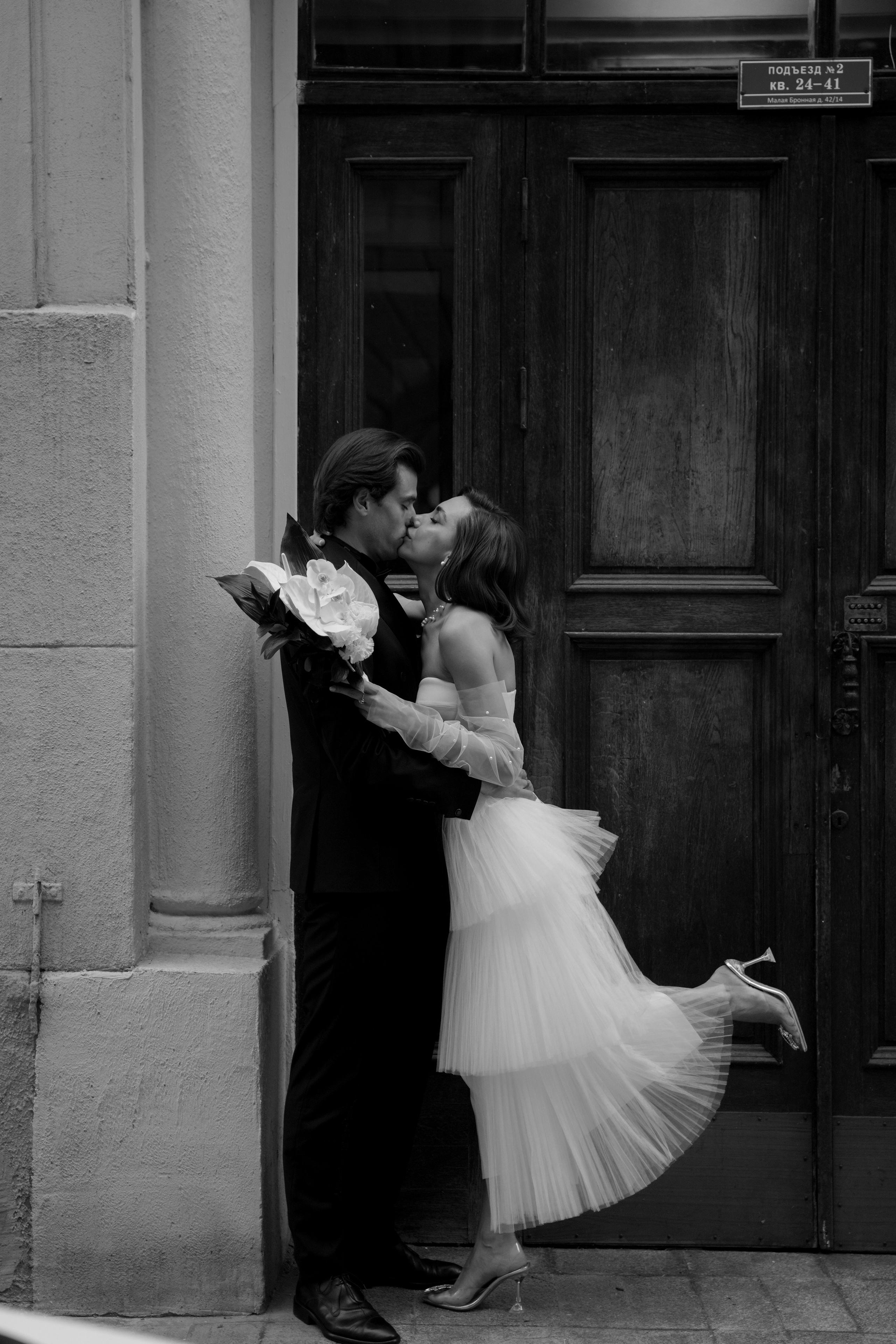 Анна и Владислав. Свадебный фотограф Марина Попова