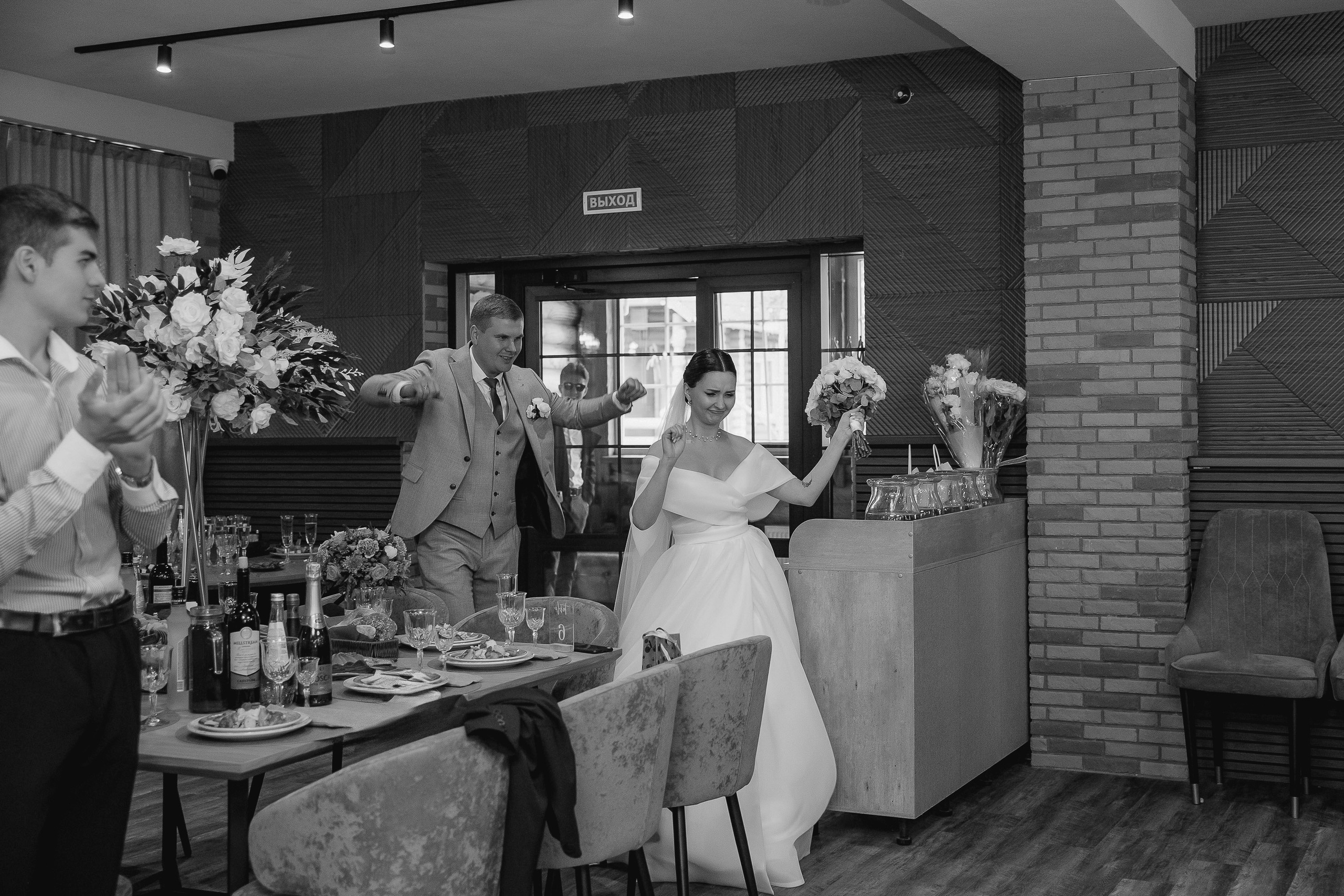 Wedding day E & M 08.06.24. Фотограф Евгения Игнатьева