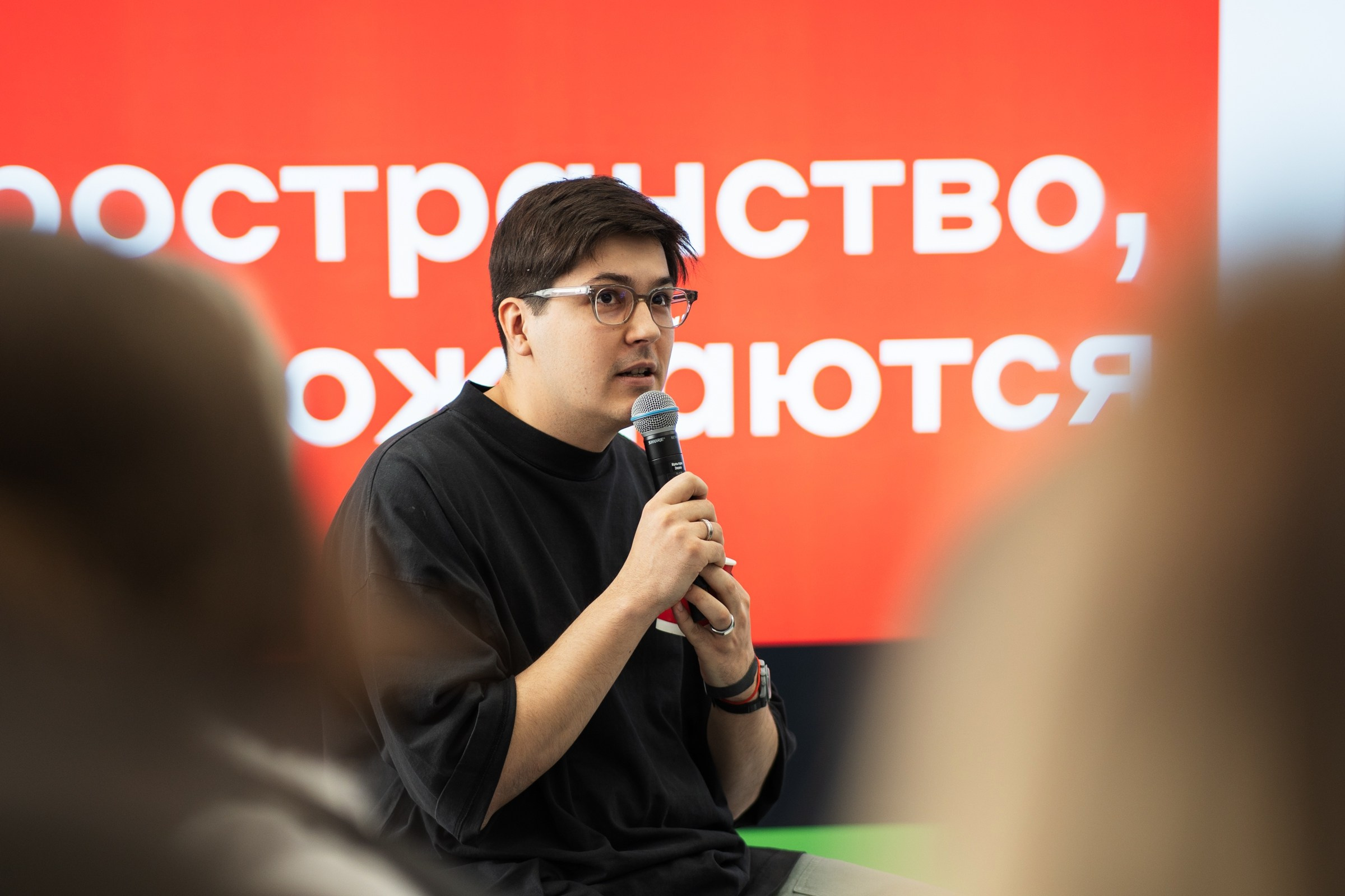 Альфабанк. Альфа Конфа. Фотограф на любое событие в Кемерово