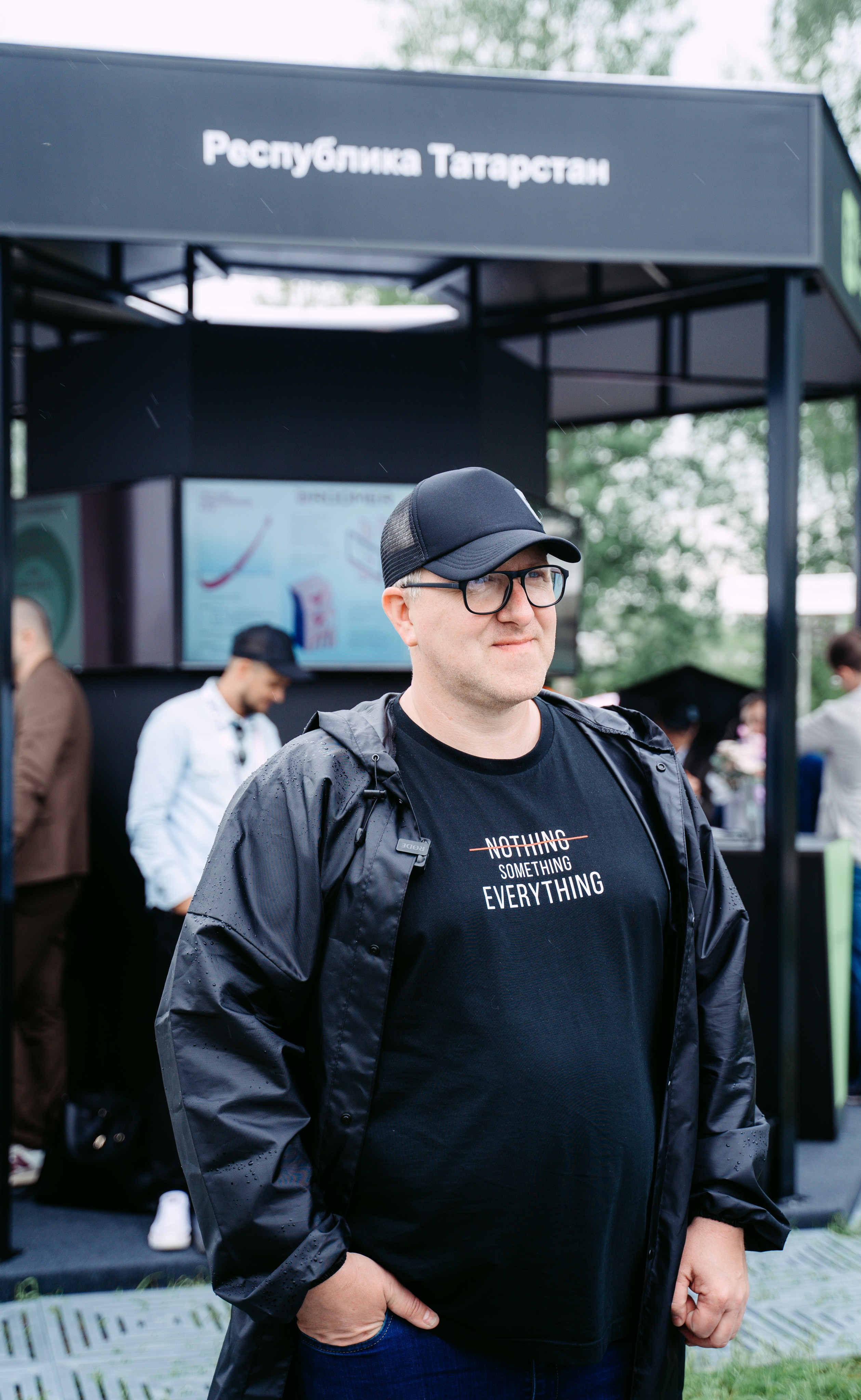 Startup Village 2023, XI Технологическая конференция / 2023. Саша Копылов, фотограф в Казани