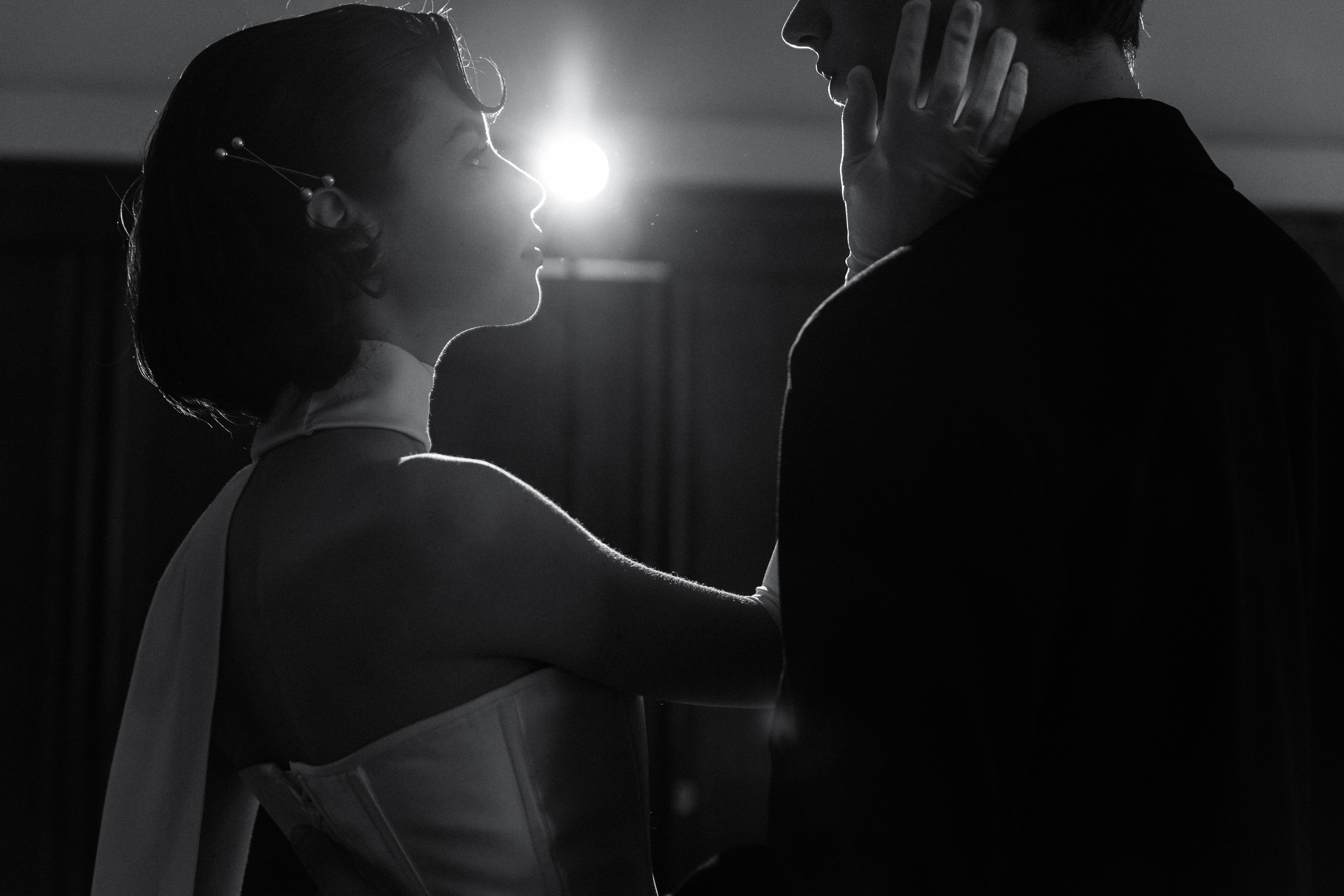 Андрей и Дарья