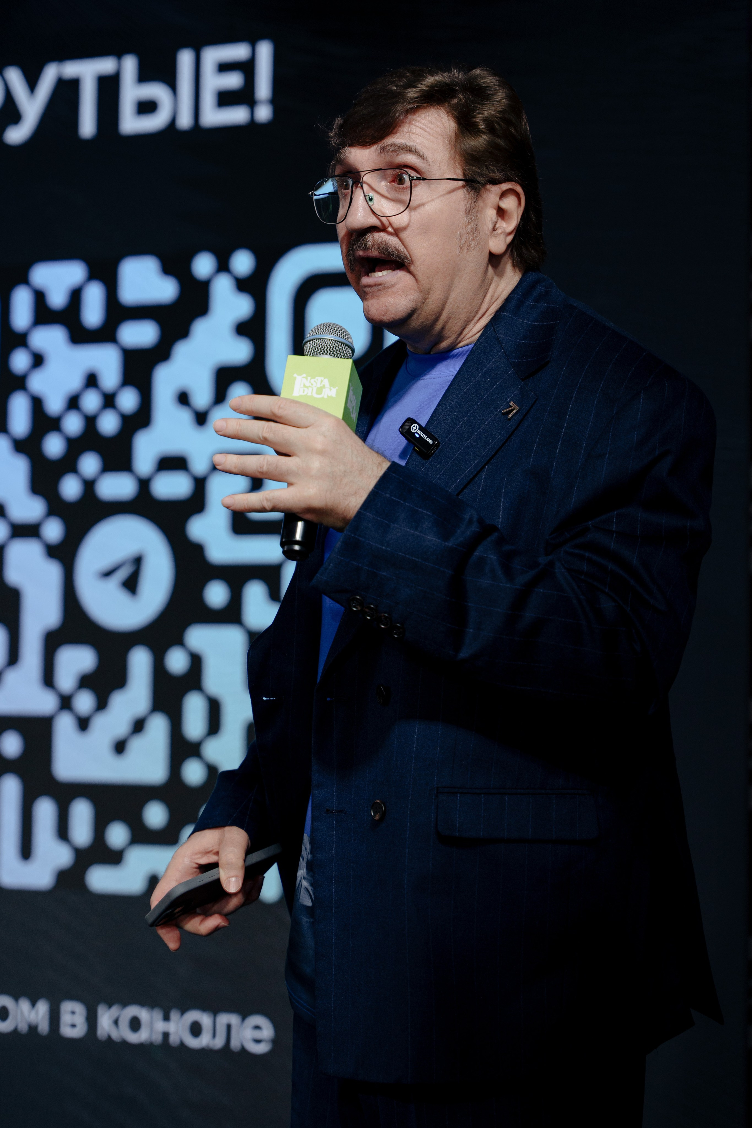 Репортажный фотограф на конференцию онлайн образования Instadium. Репортажный фотограф Москва Сергей Дружинин