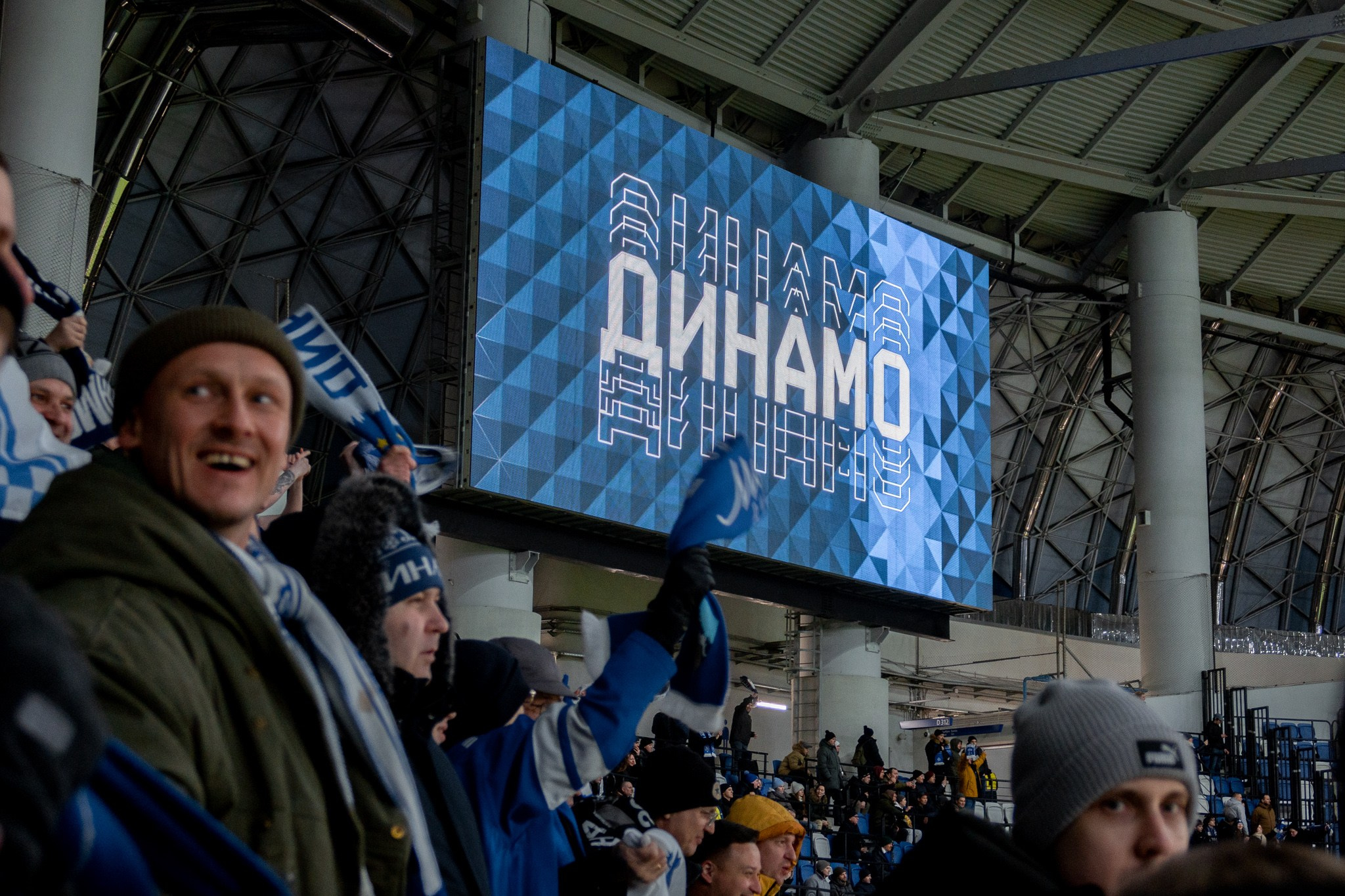 Матч Динамо — Спартак. Павел Шарапов | Фотограф | Москва