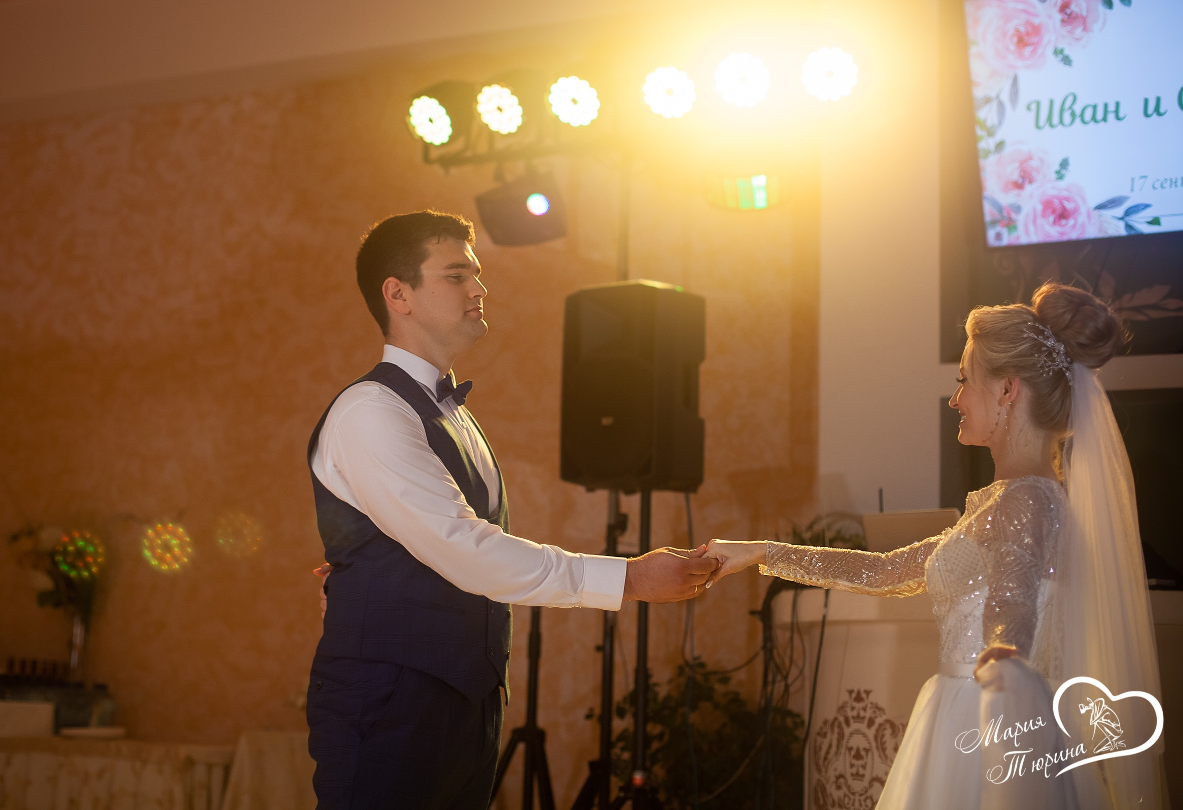 Банкет. Свадебная фотосъёмка в Москве, Туле