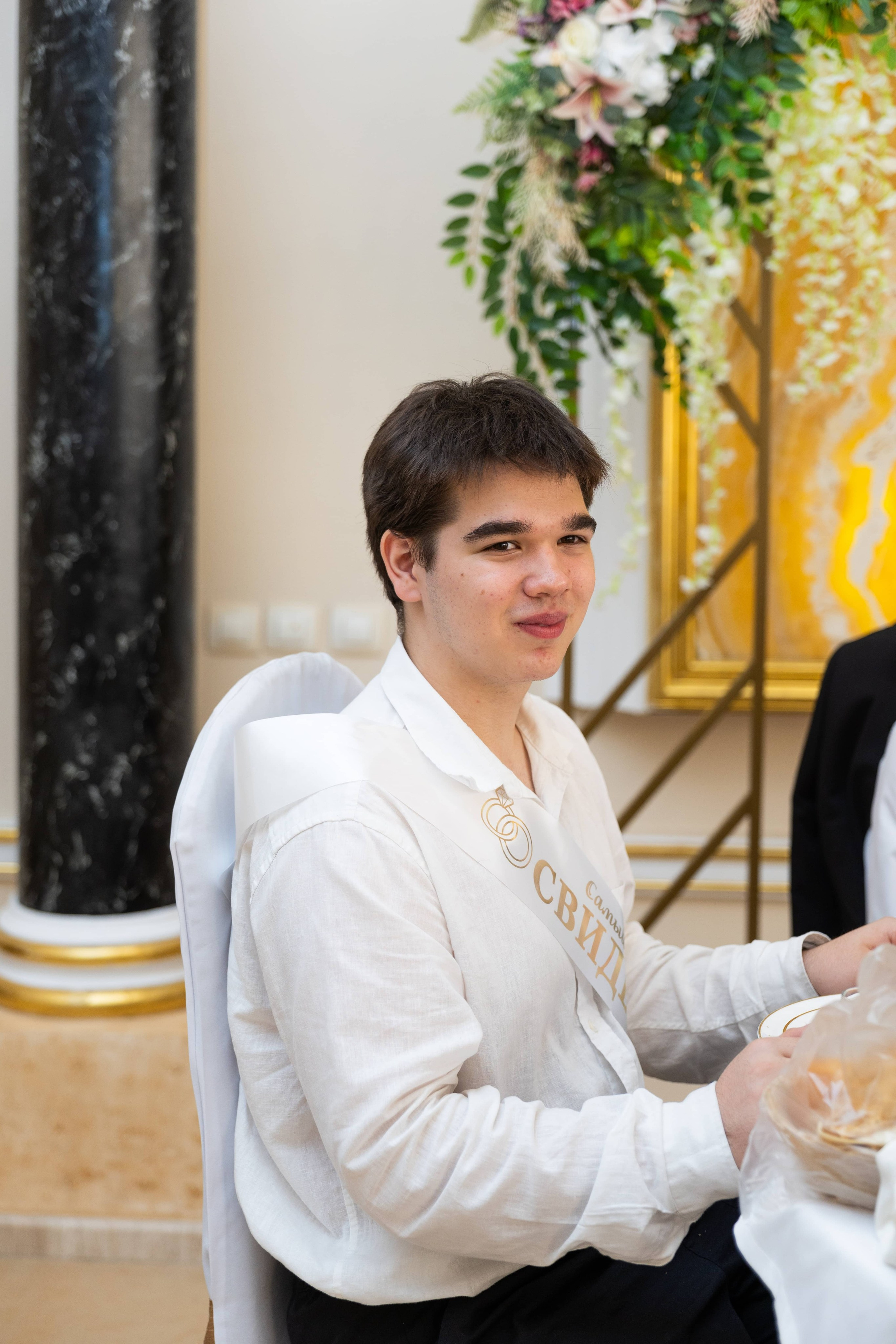 Свадьба Сергея и Екатерины