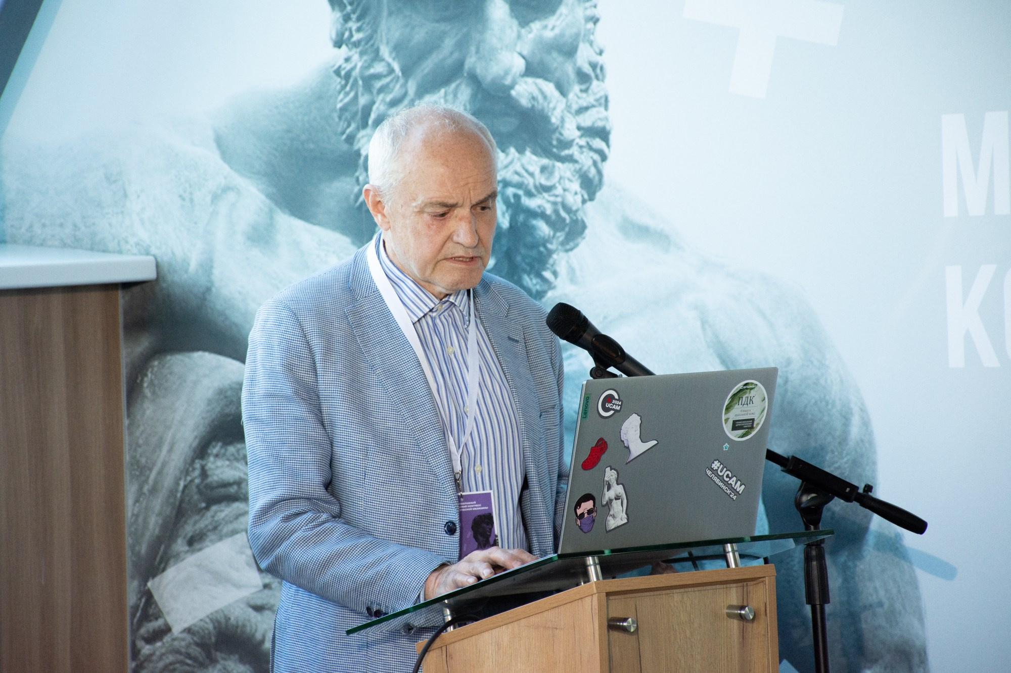 Международный уральский конгресс эстетической медицины. Фотограф Максим Буряк