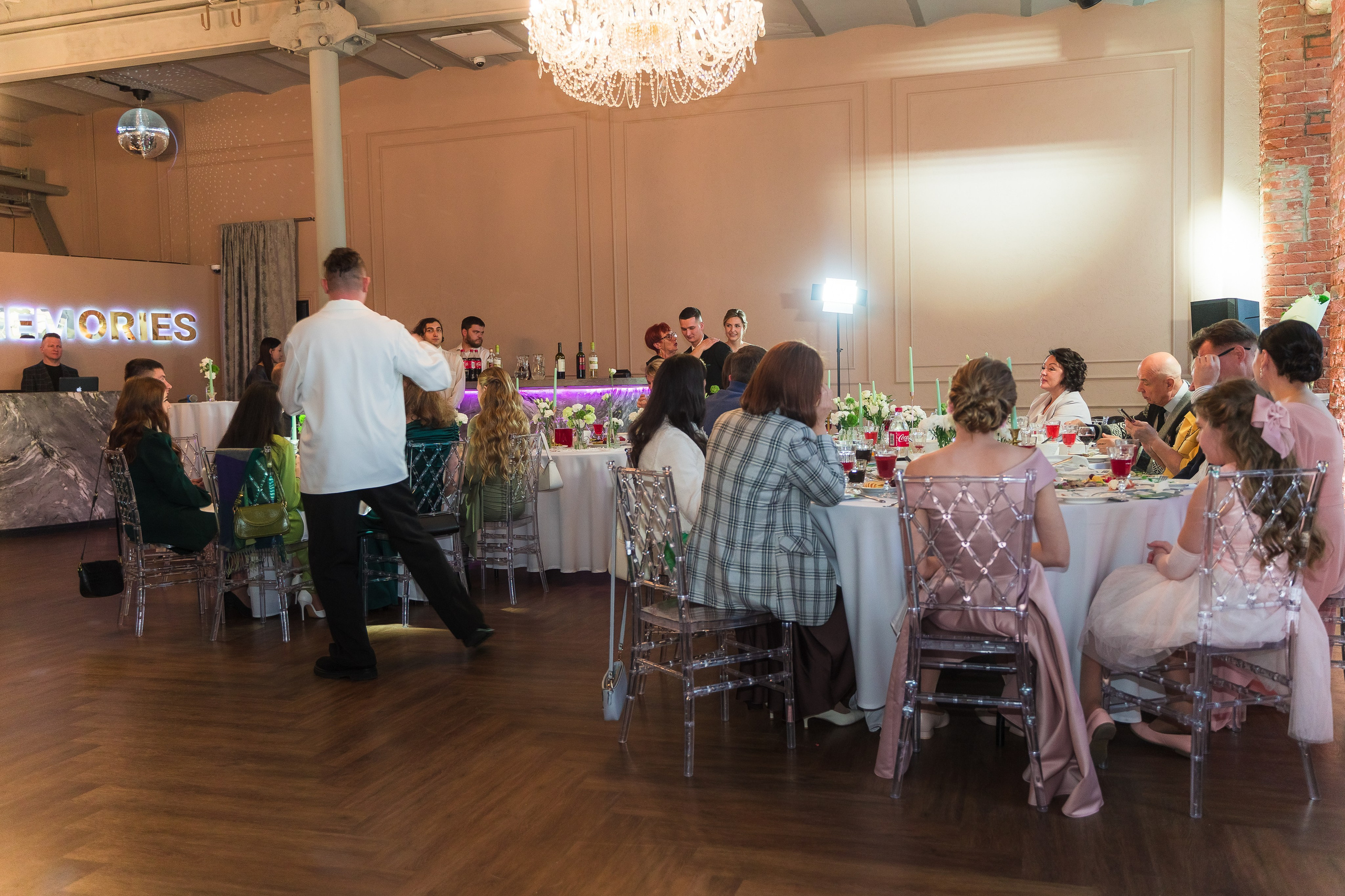 Евгений + Елена